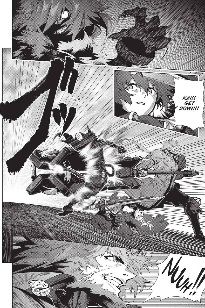 Naze Boku No Sekai Wo Daremo Oboeteinai No Ka? Chapter 61 - Page 3