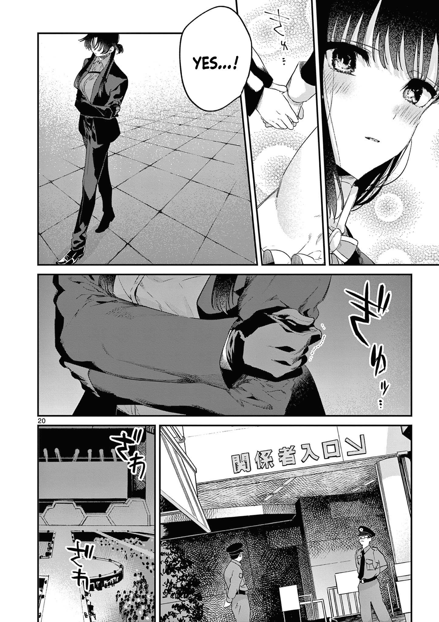 You are Ms. Servant Chapter 51 - Page 20