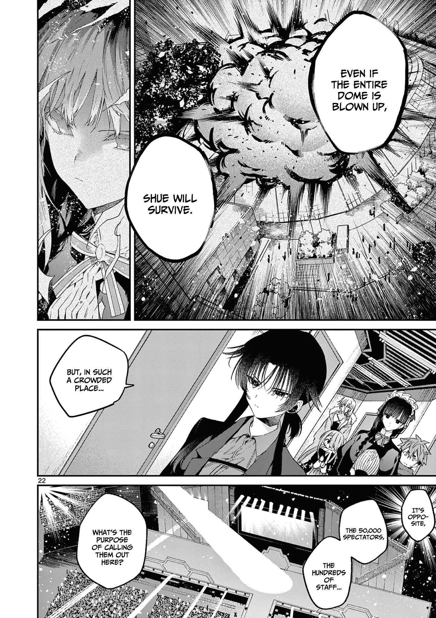 You are Ms. Servant Chapter 51 - Page 22