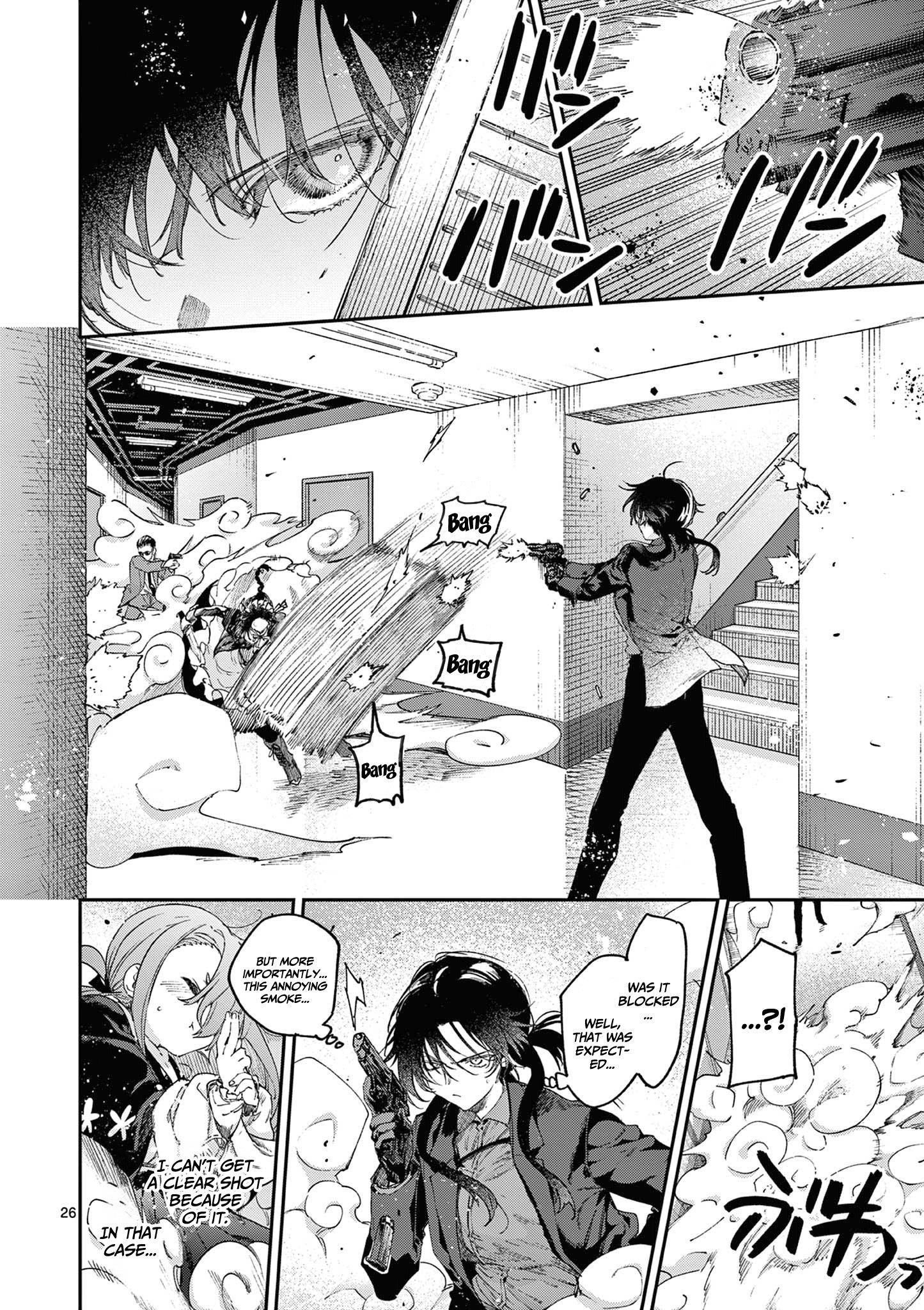 You are Ms. Servant Chapter 51 - Page 26