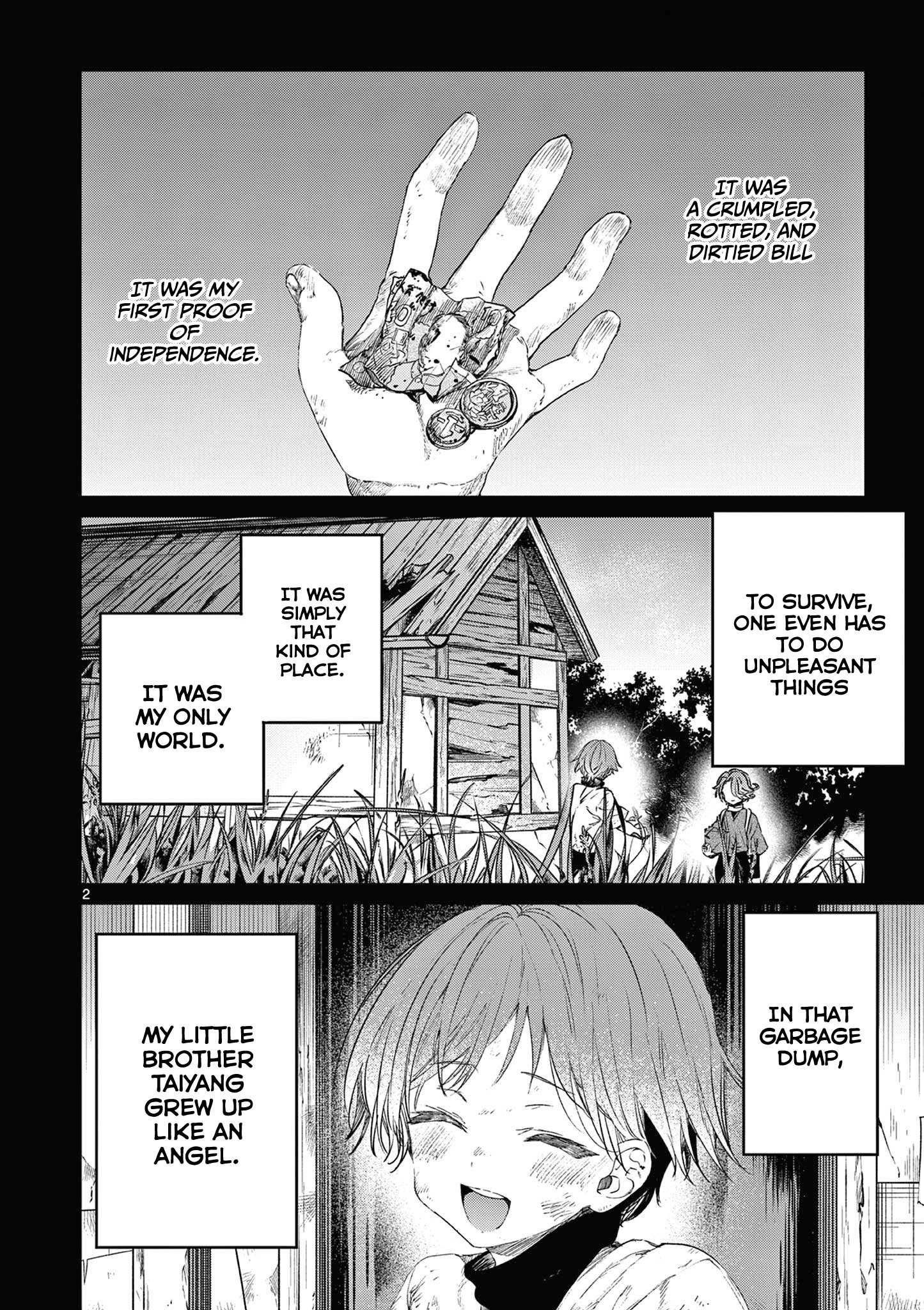 You are Ms. Servant Chapter 53.5 - Page 2