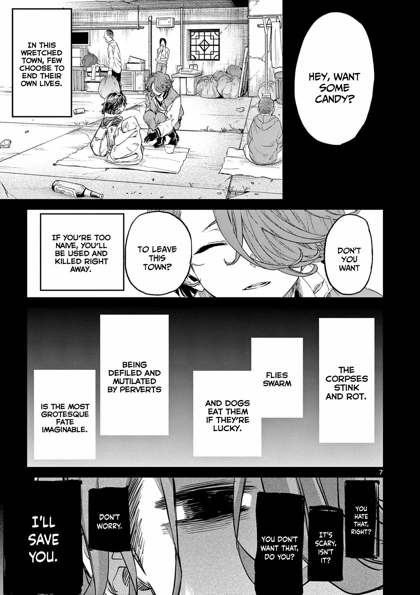 You are Ms. Servant Chapter 53.5 - Page 7