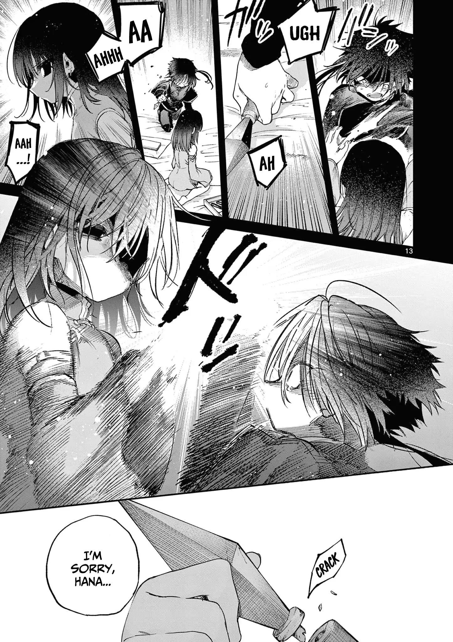 You are Ms. Servant Chapter 54 - Page 13