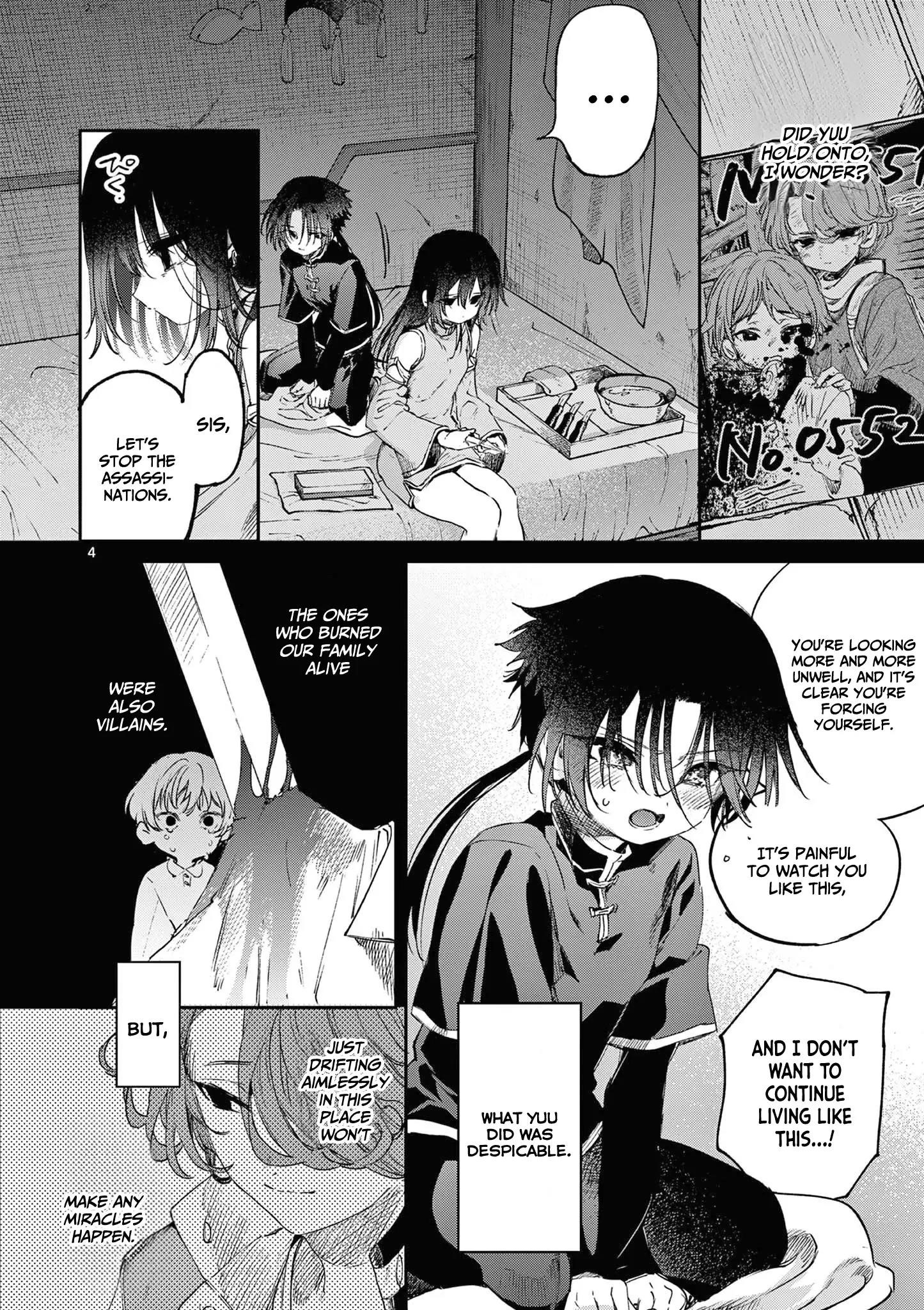 You are Ms. Servant Chapter 54 - Page 4