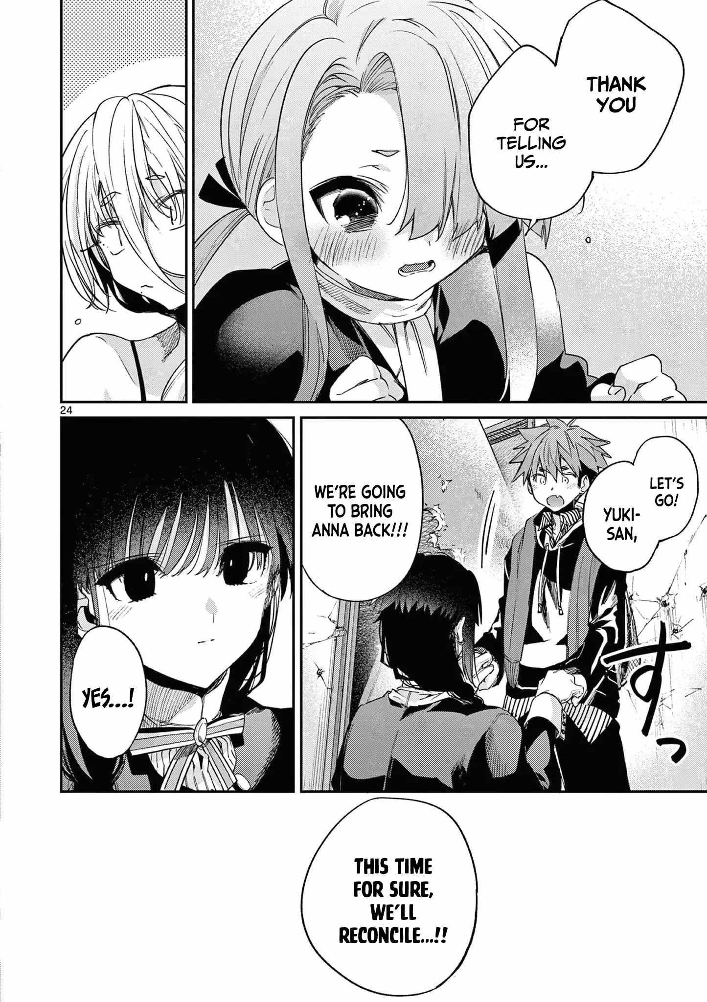 You are Ms. Servant Chapter 55 - Page 24