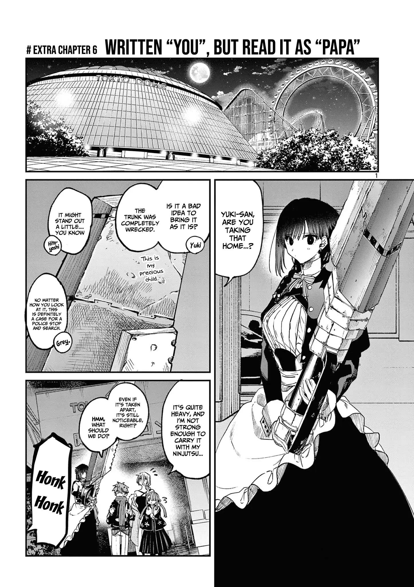 You are Ms. Servant Chapter 59.5 - Page 1