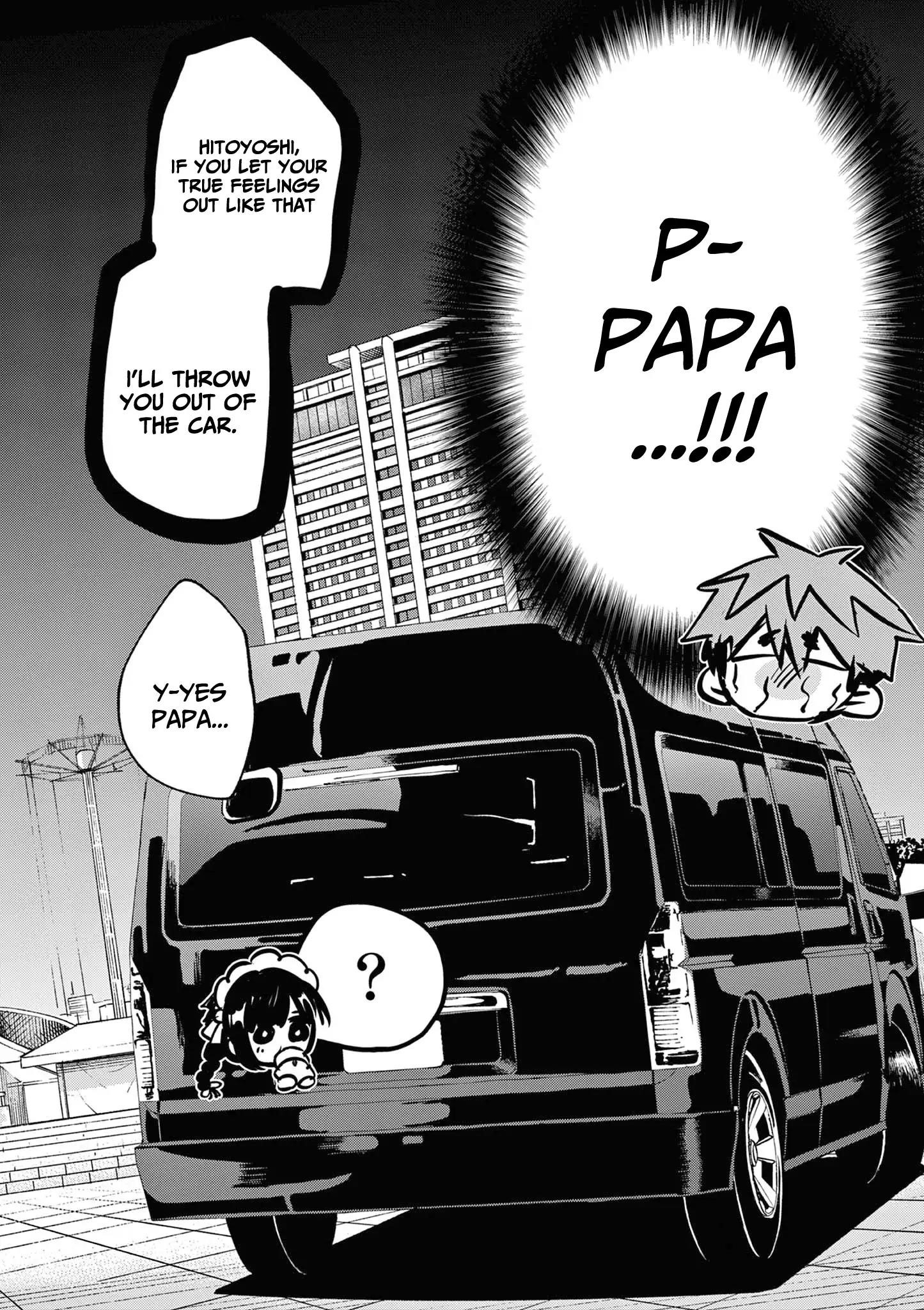 You are Ms. Servant Chapter 59.5 - Page 5