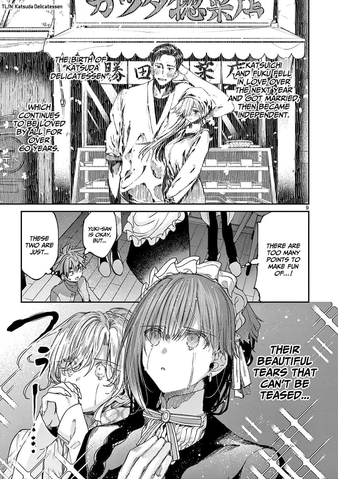 You are Ms. Servant Chapter 60 - Page 10