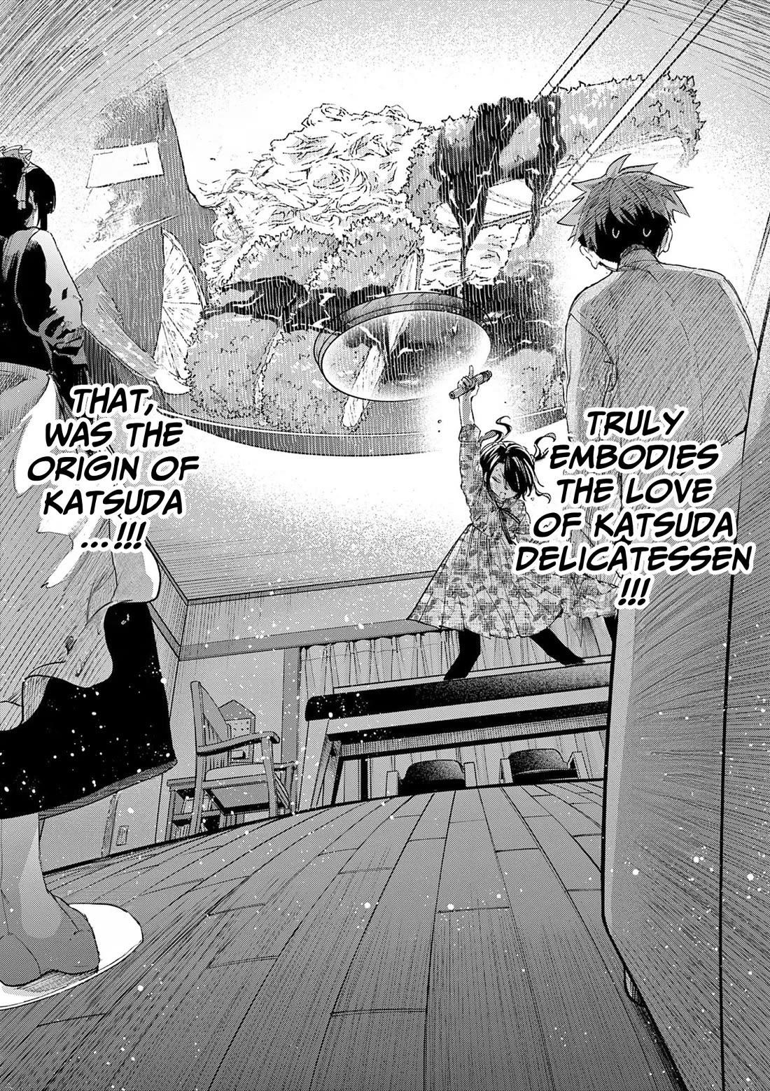 You are Ms. Servant Chapter 60 - Page 13