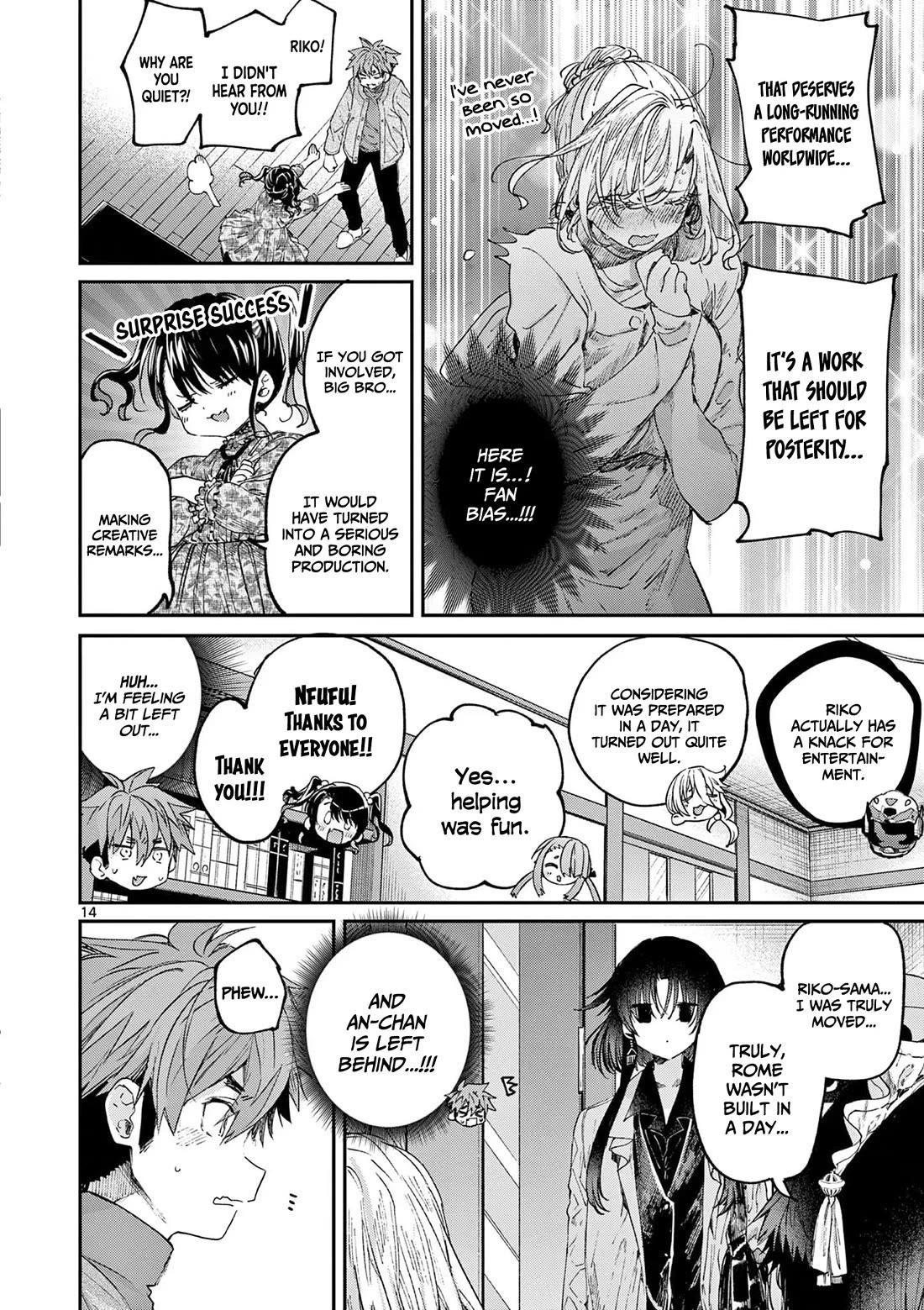 You are Ms. Servant Chapter 60 - Page 15