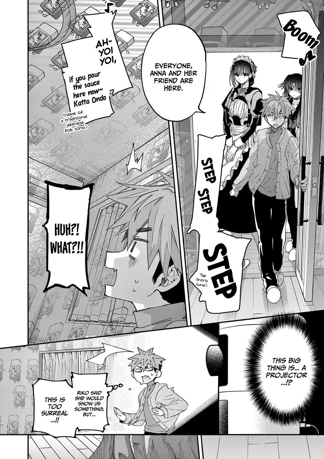 You are Ms. Servant Chapter 60 - Page 7