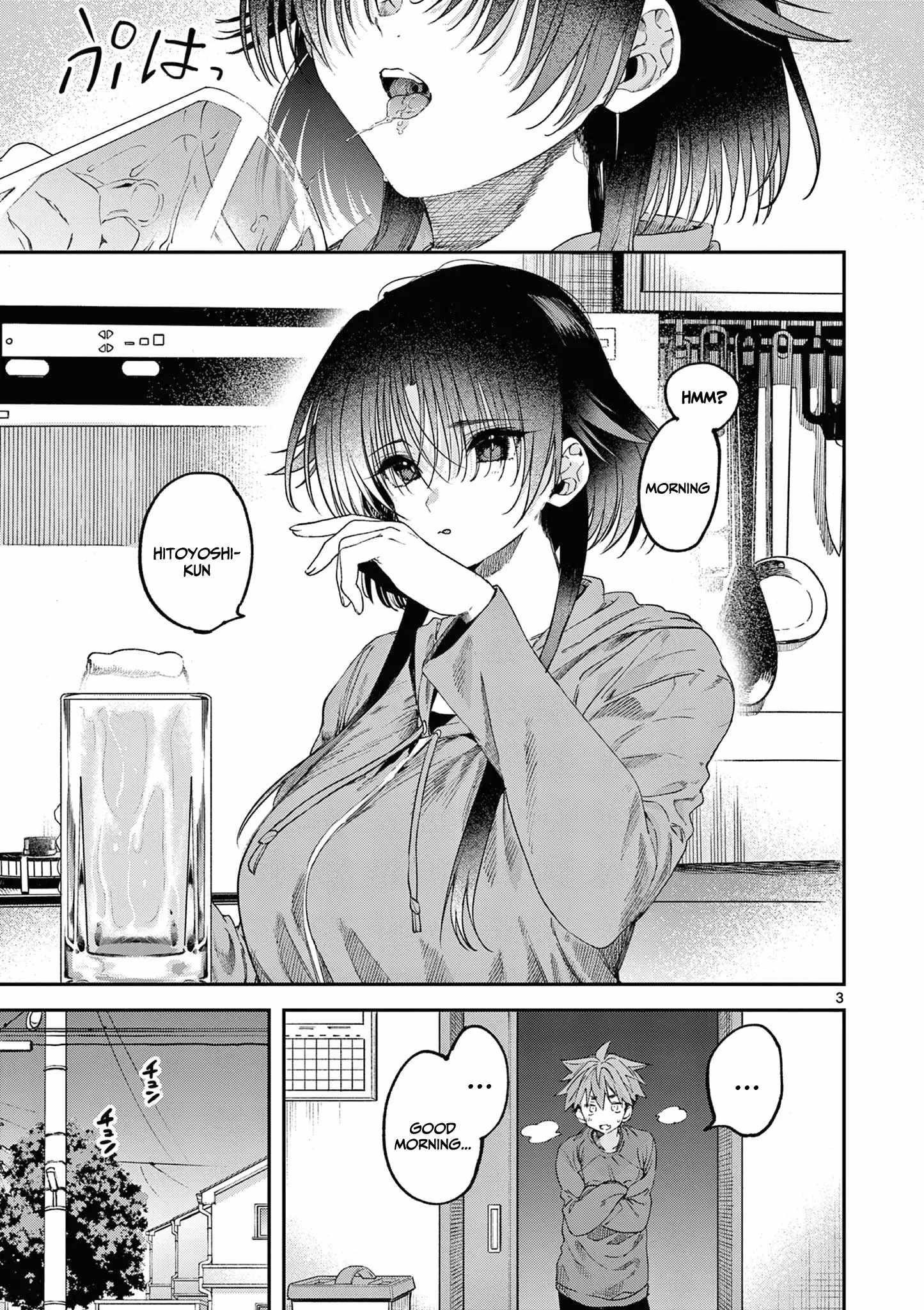 You are Ms. Servant Chapter 62 - Page 3