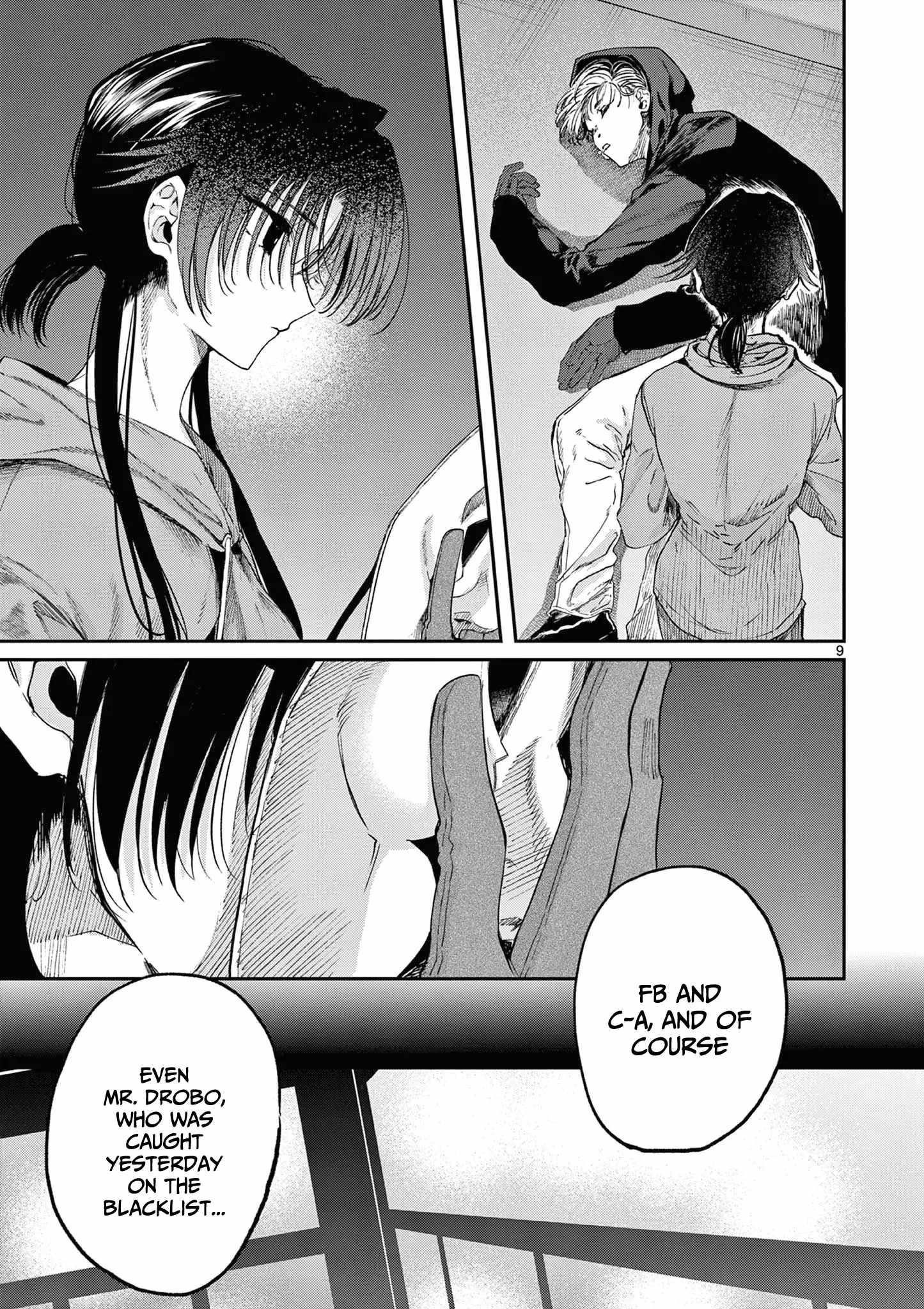 You are Ms. Servant Chapter 63 - Page 10