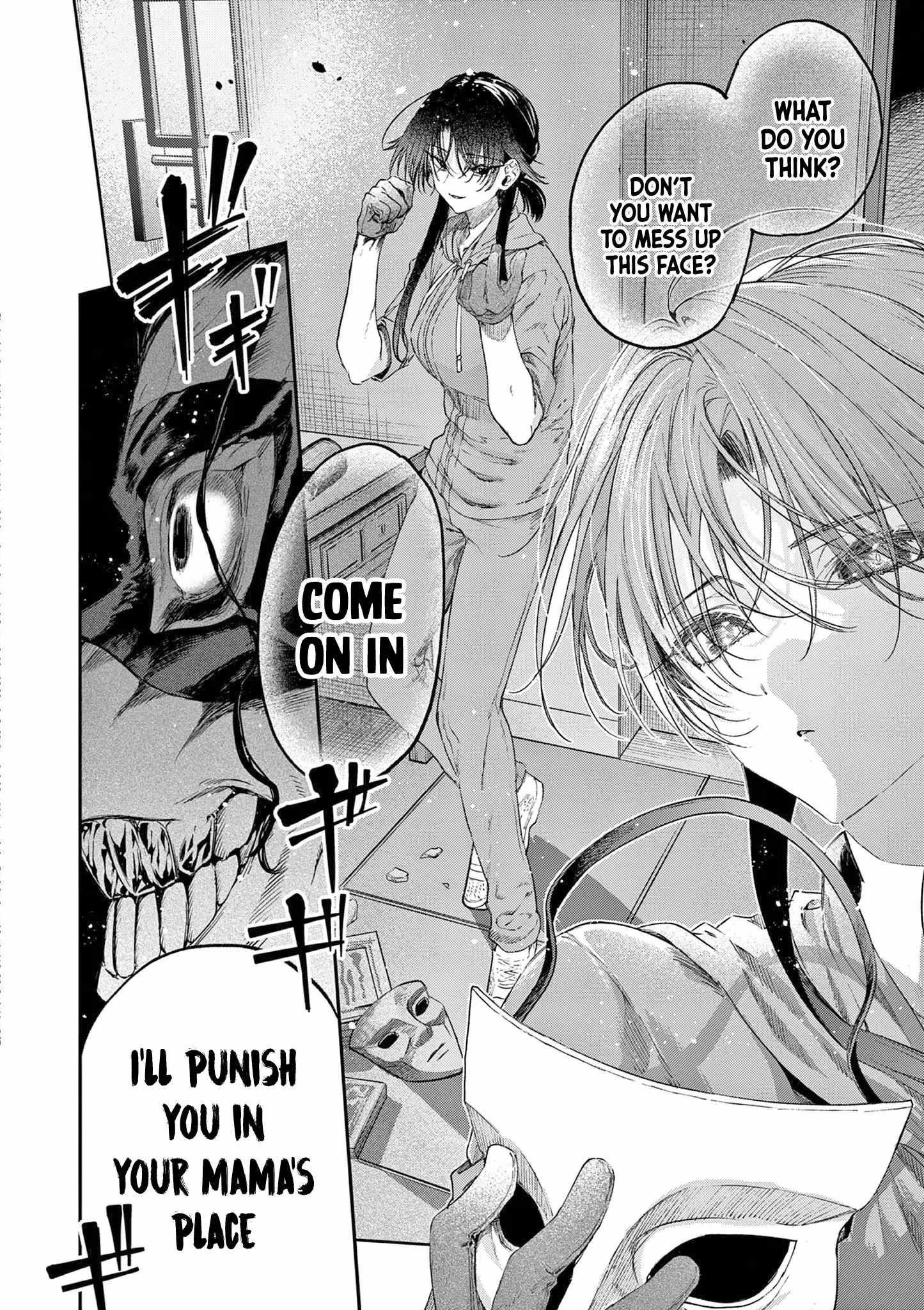 You are Ms. Servant Chapter 63 - Page 17