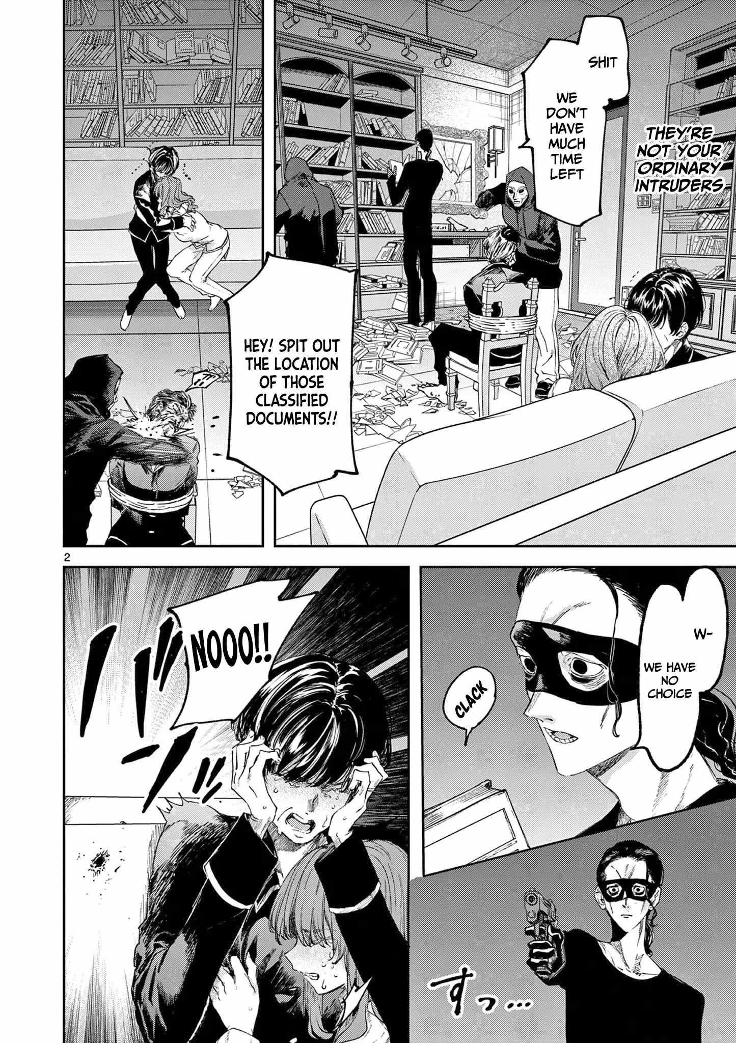 You are Ms. Servant Chapter 63 - Page 3