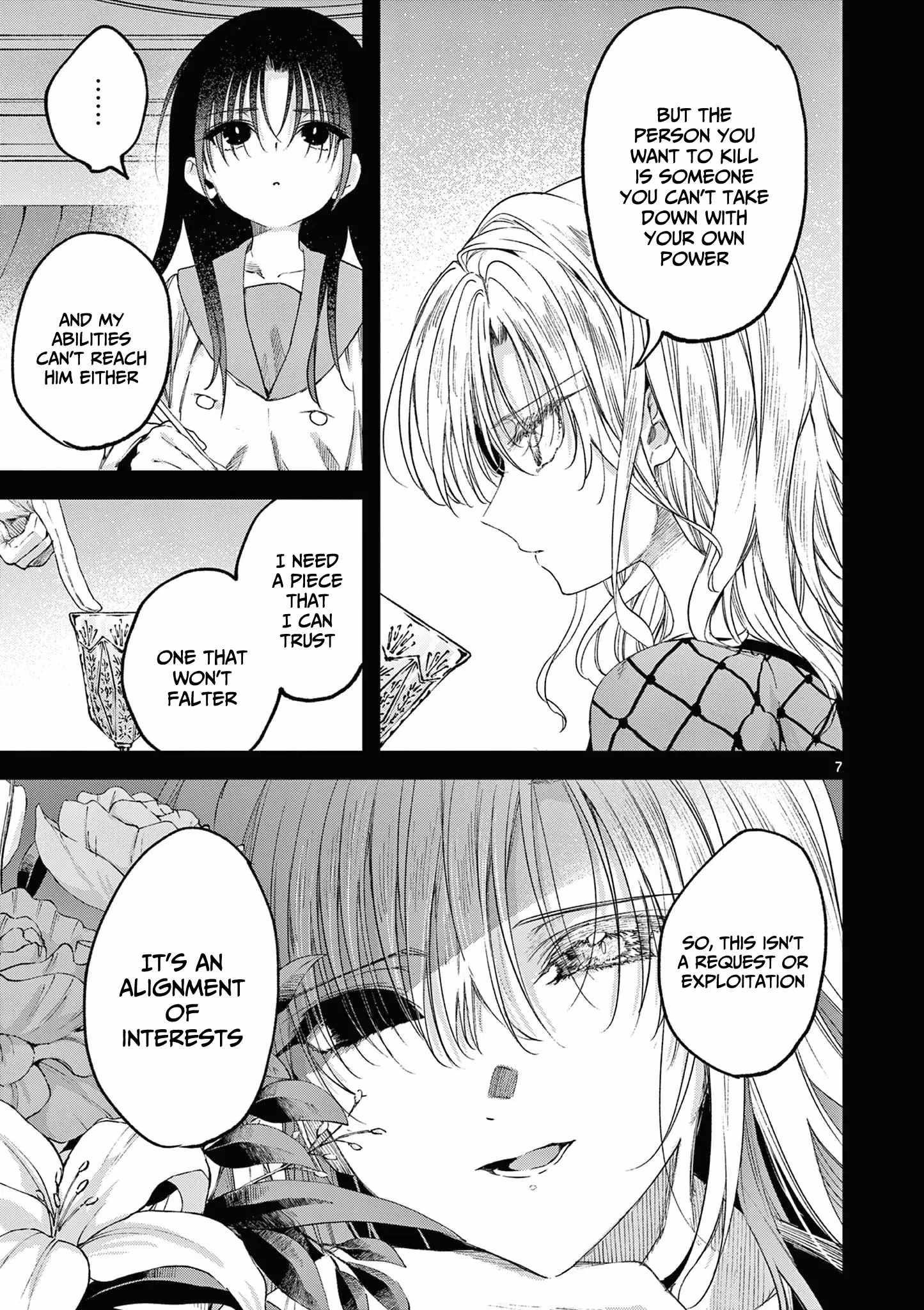 You are Ms. Servant Chapter 63 - Page 8