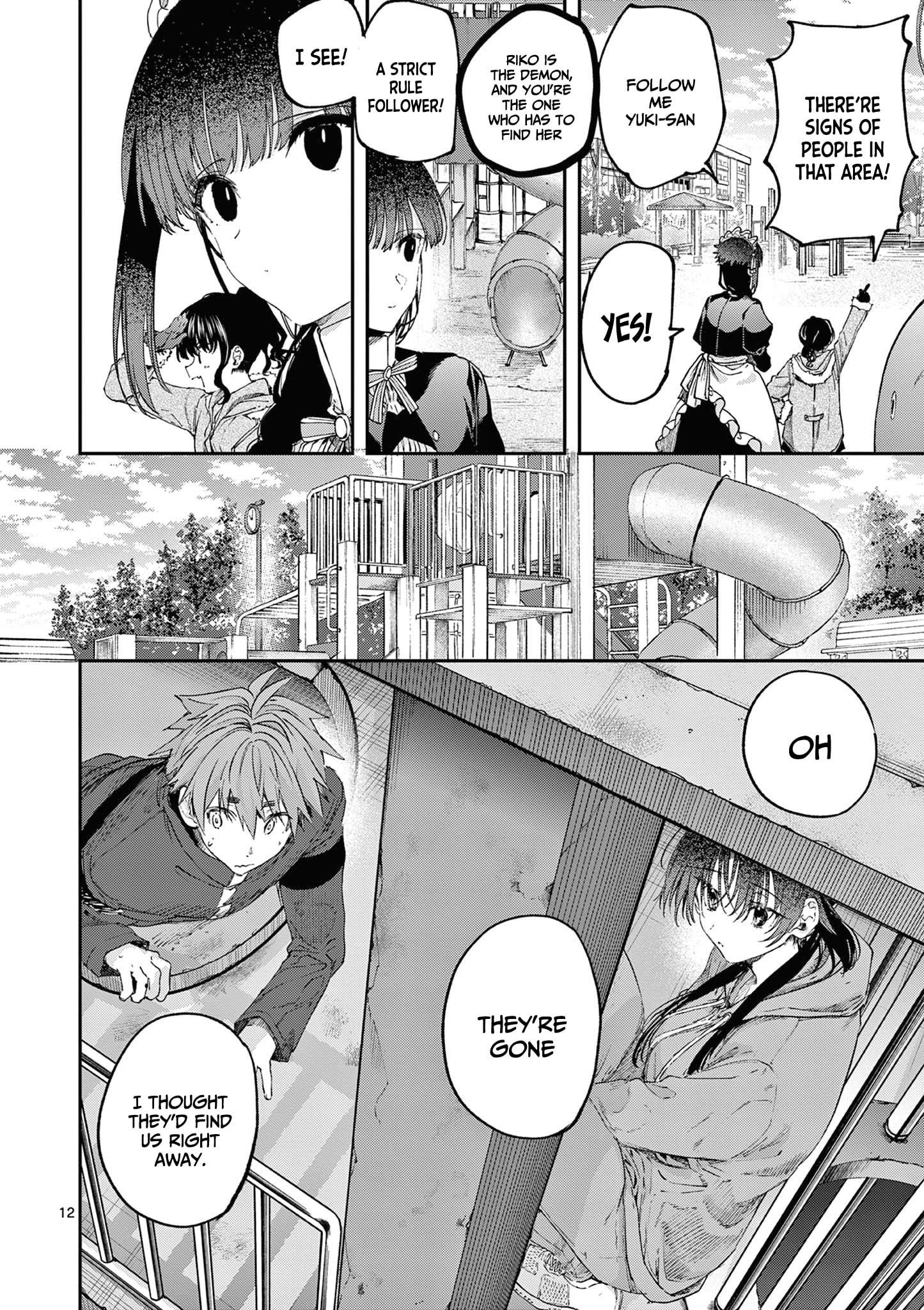 You are Ms. Servant Chapter 64 - Page 13