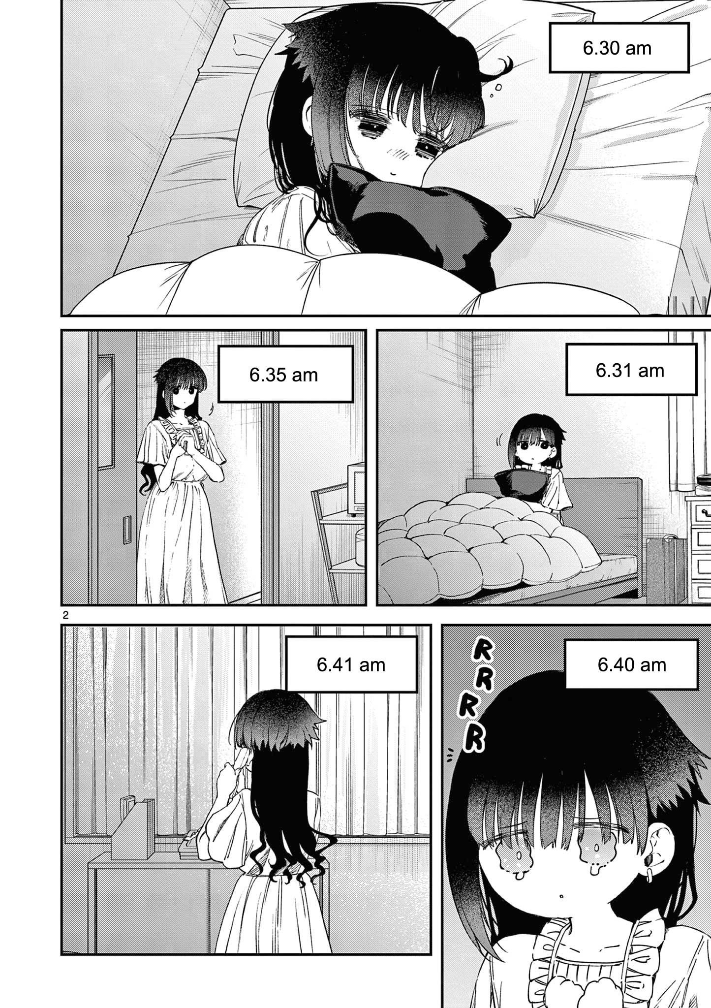 You are Ms. Servant Chapter 64 - Page 3