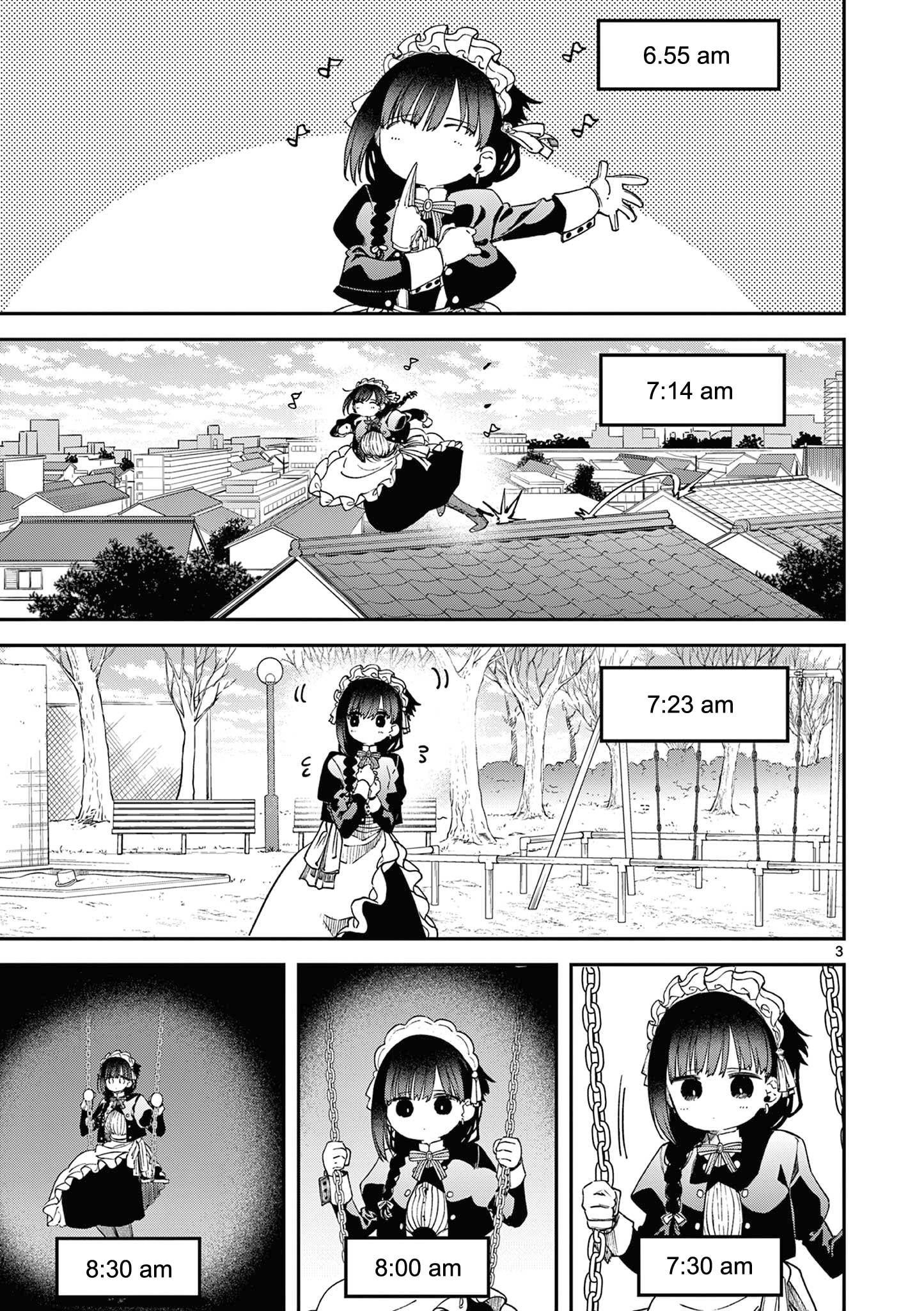 You are Ms. Servant Chapter 64 - Page 4