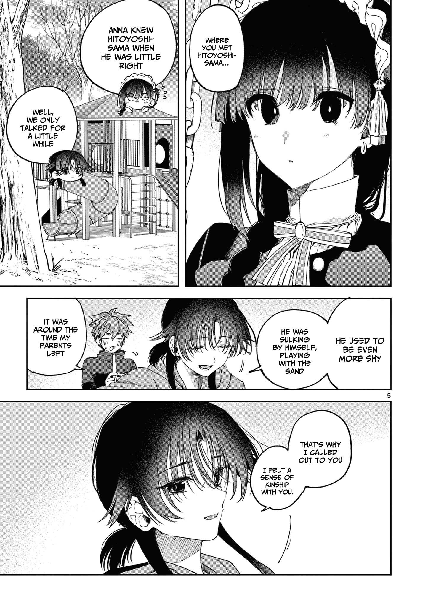 You are Ms. Servant Chapter 64 - Page 6