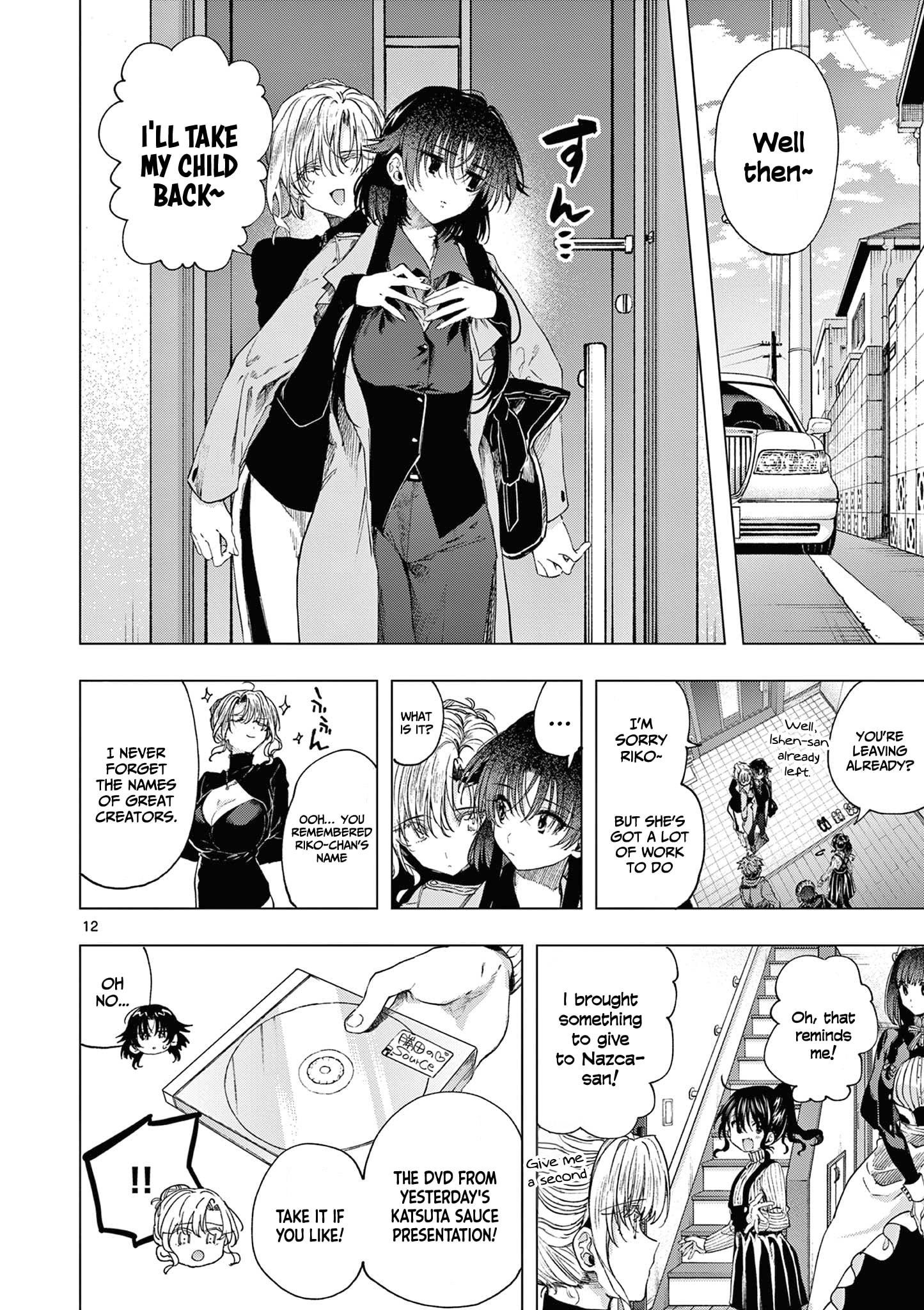 You are Ms. Servant Chapter 65 - Page 13