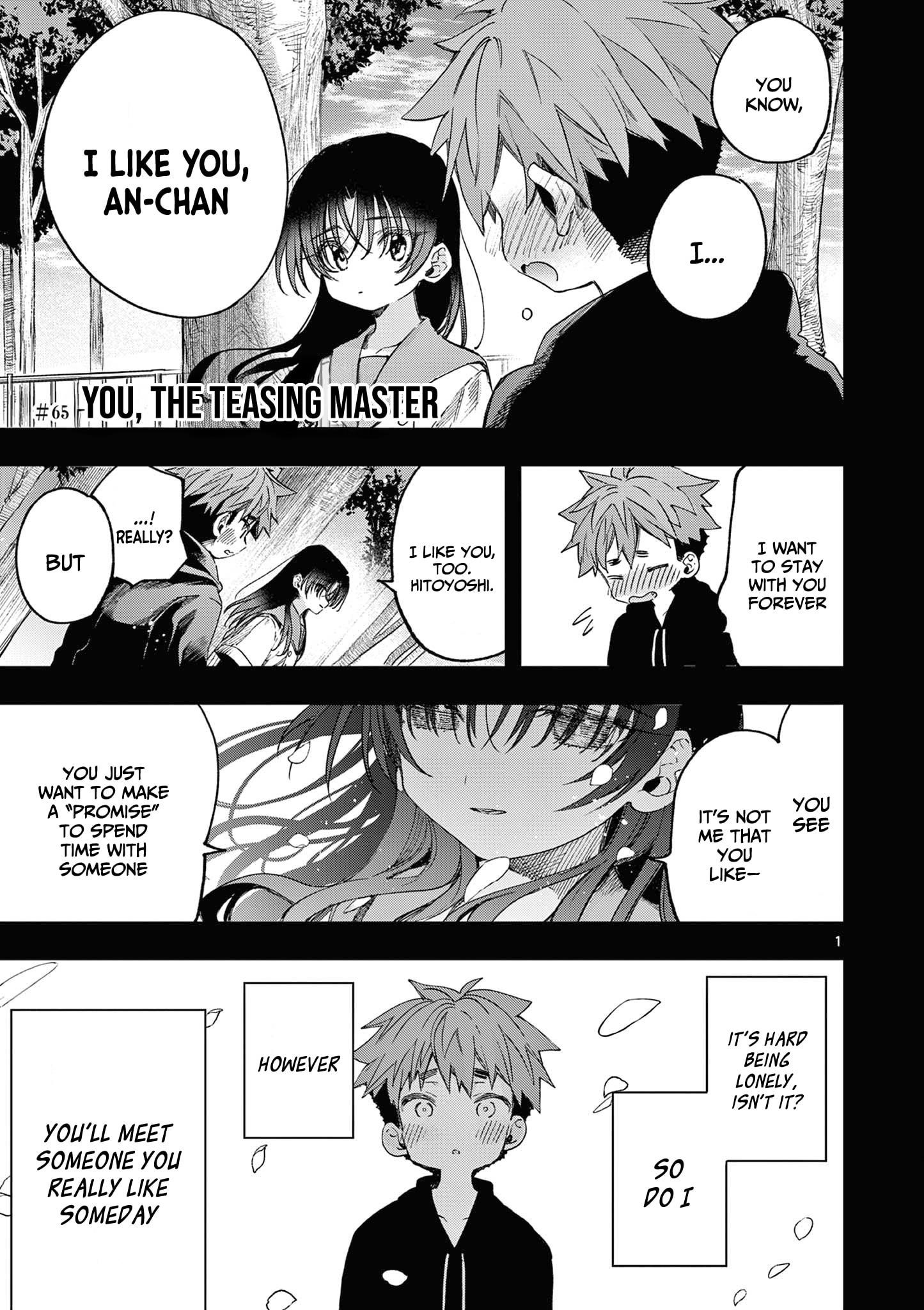 You are Ms. Servant Chapter 65 - Page 2