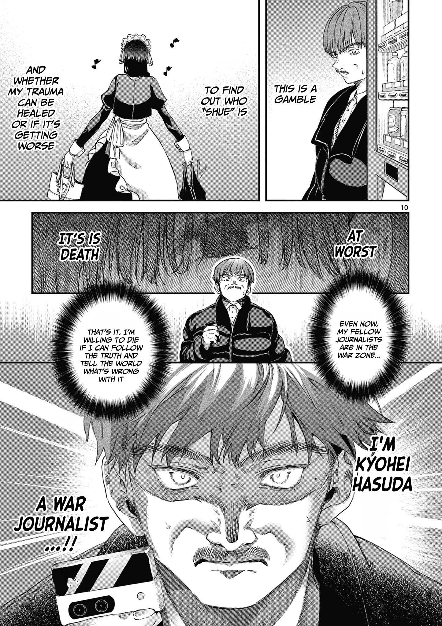 You are Ms. Servant Chapter 67.5 - Page 11