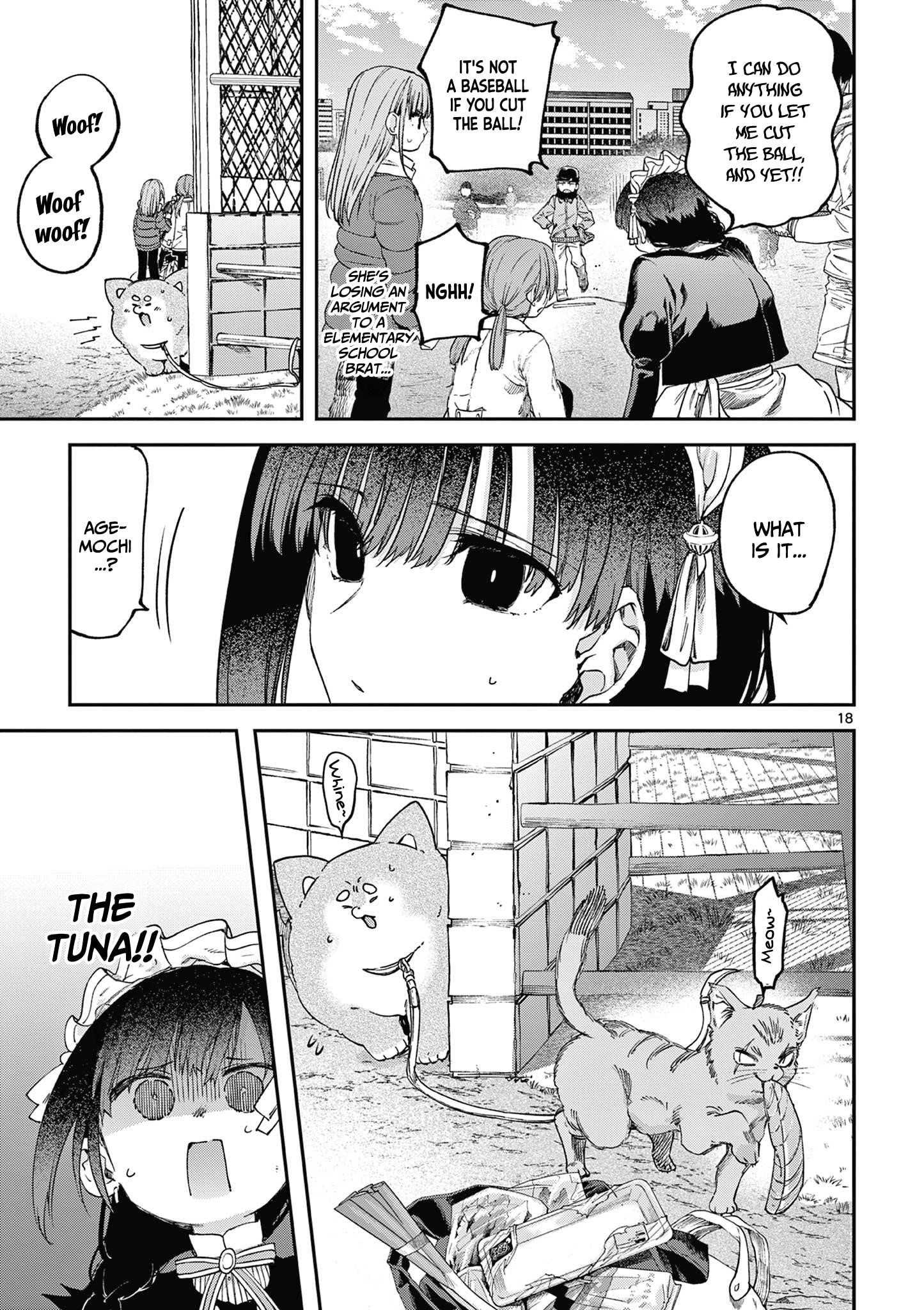 You are Ms. Servant Chapter 67.5 - Page 19