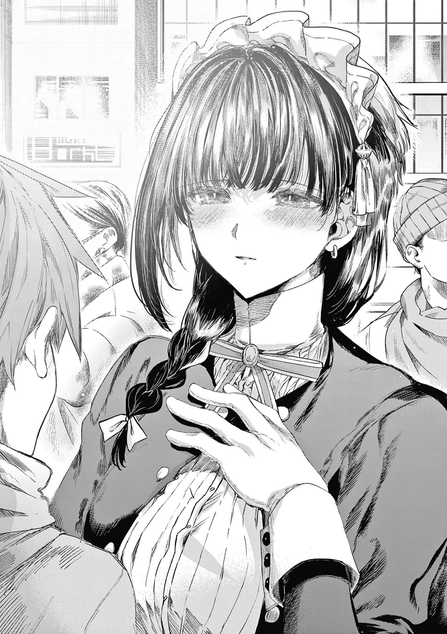 You are Ms. Servant Chapter 67.5 - Page 23