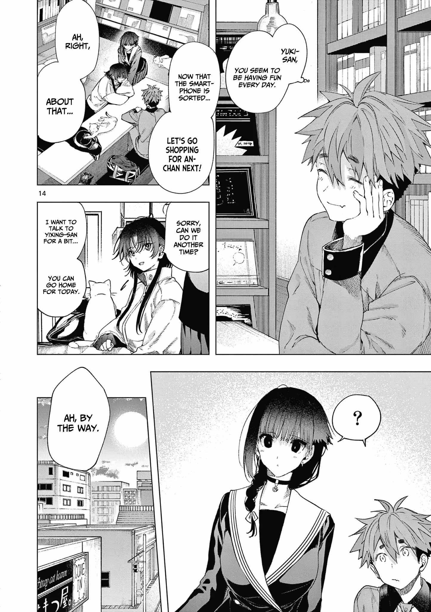 You are Ms. Servant Chapter 68 - Page 14