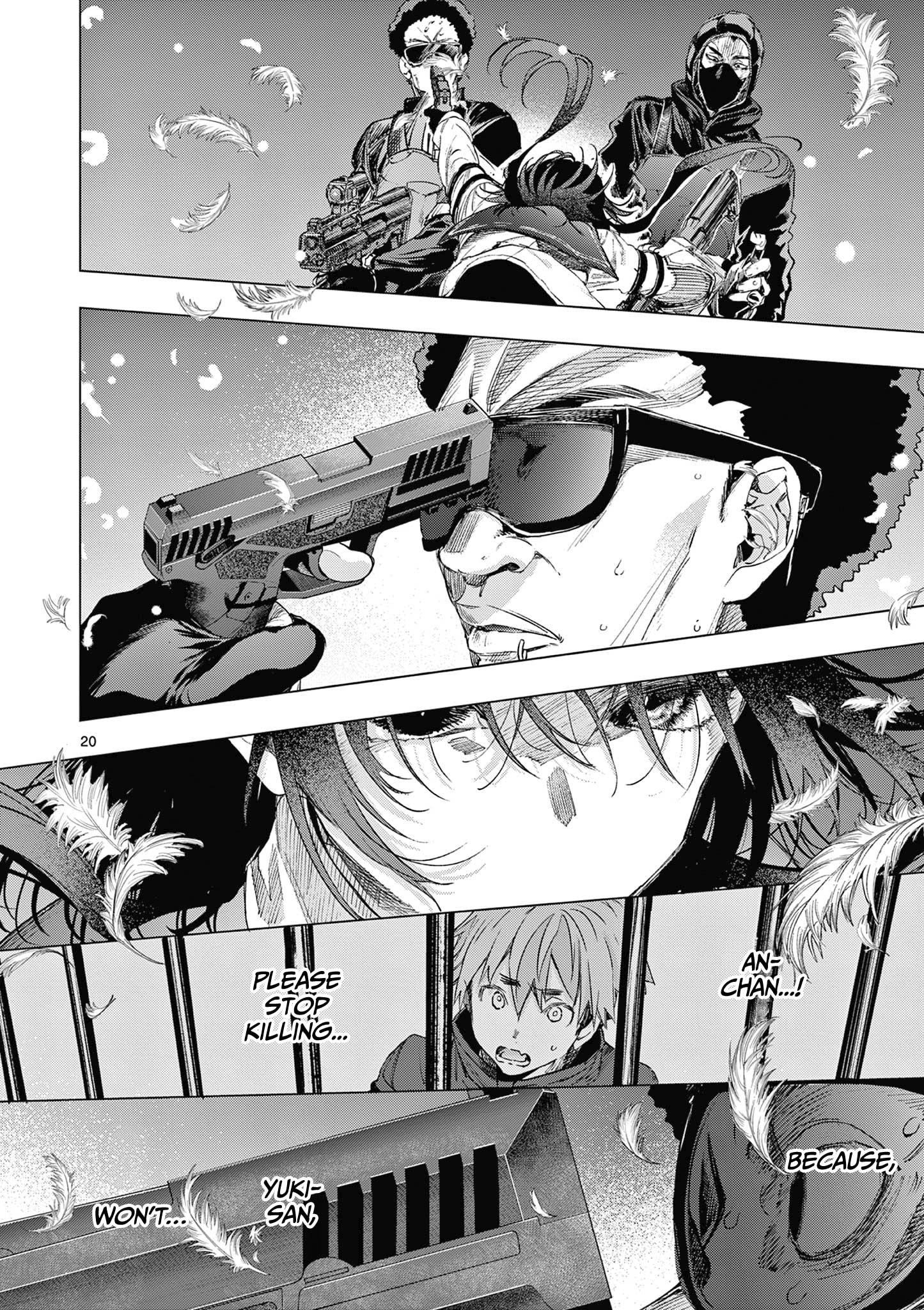 You are Ms. Servant Chapter 69 - Page 20