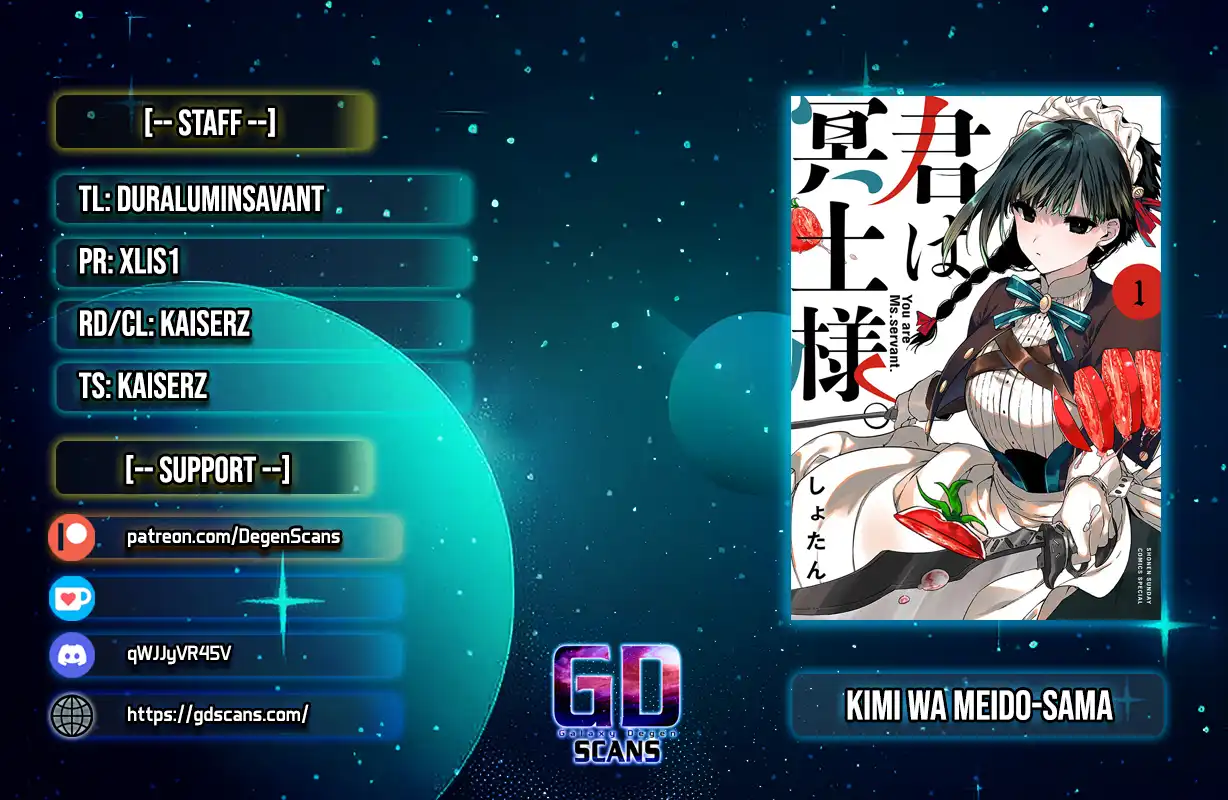 You are Ms. Servant Chapter 71 - Page 1