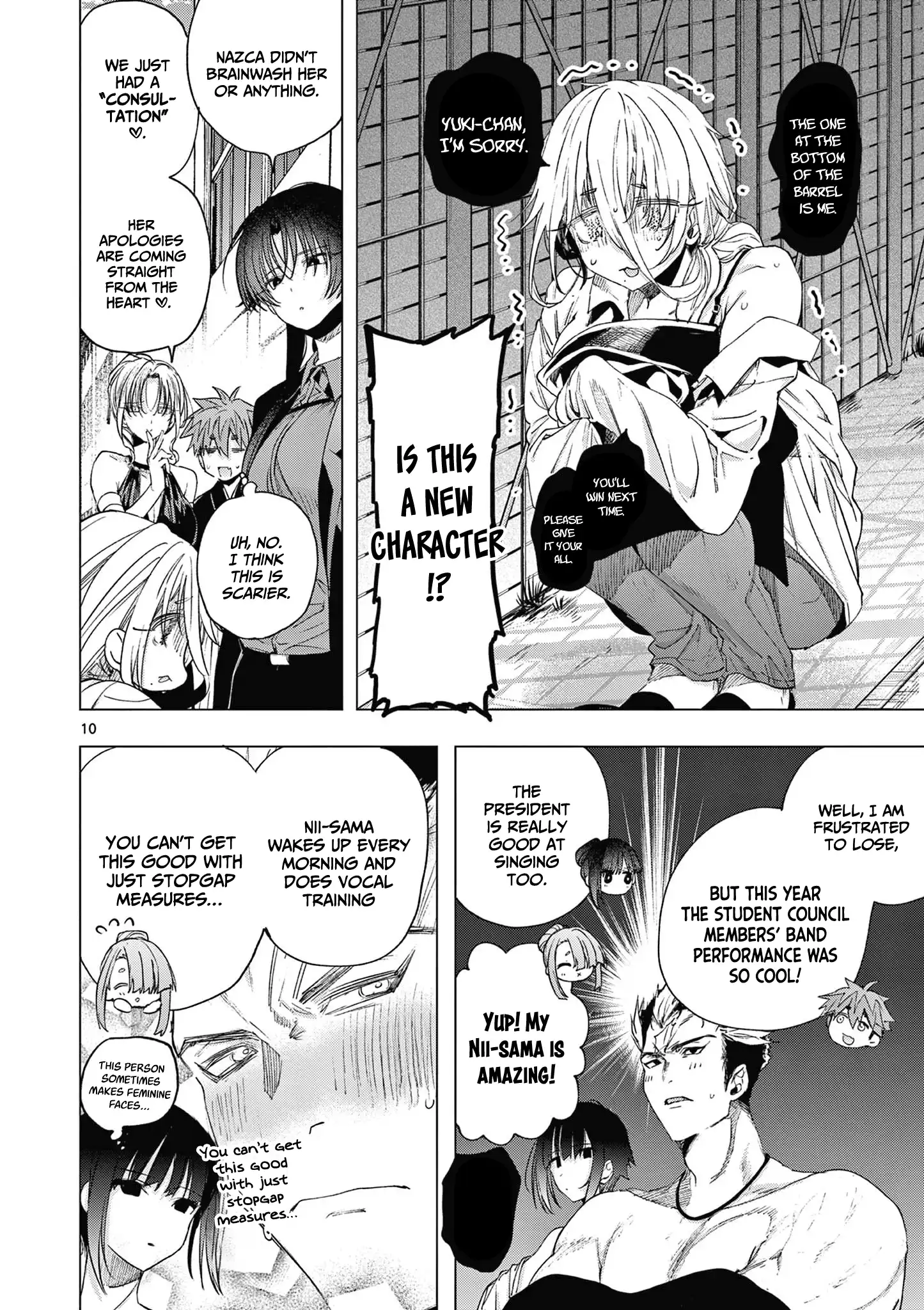 You are Ms. Servant Chapter 71 - Page 11