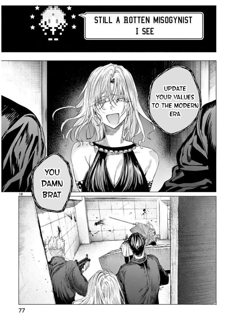 You are Ms. Servant Chapter 72.1 - Page 19