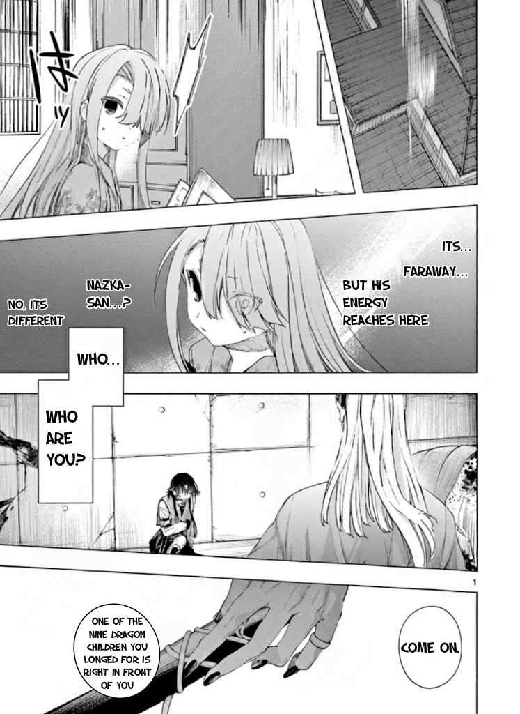 You are Ms. Servant Chapter 72.1 - Page 2