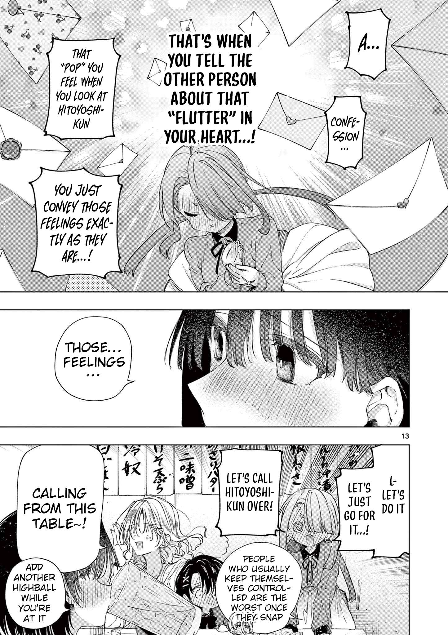 You are Ms. Servant Chapter 75 - Page 13