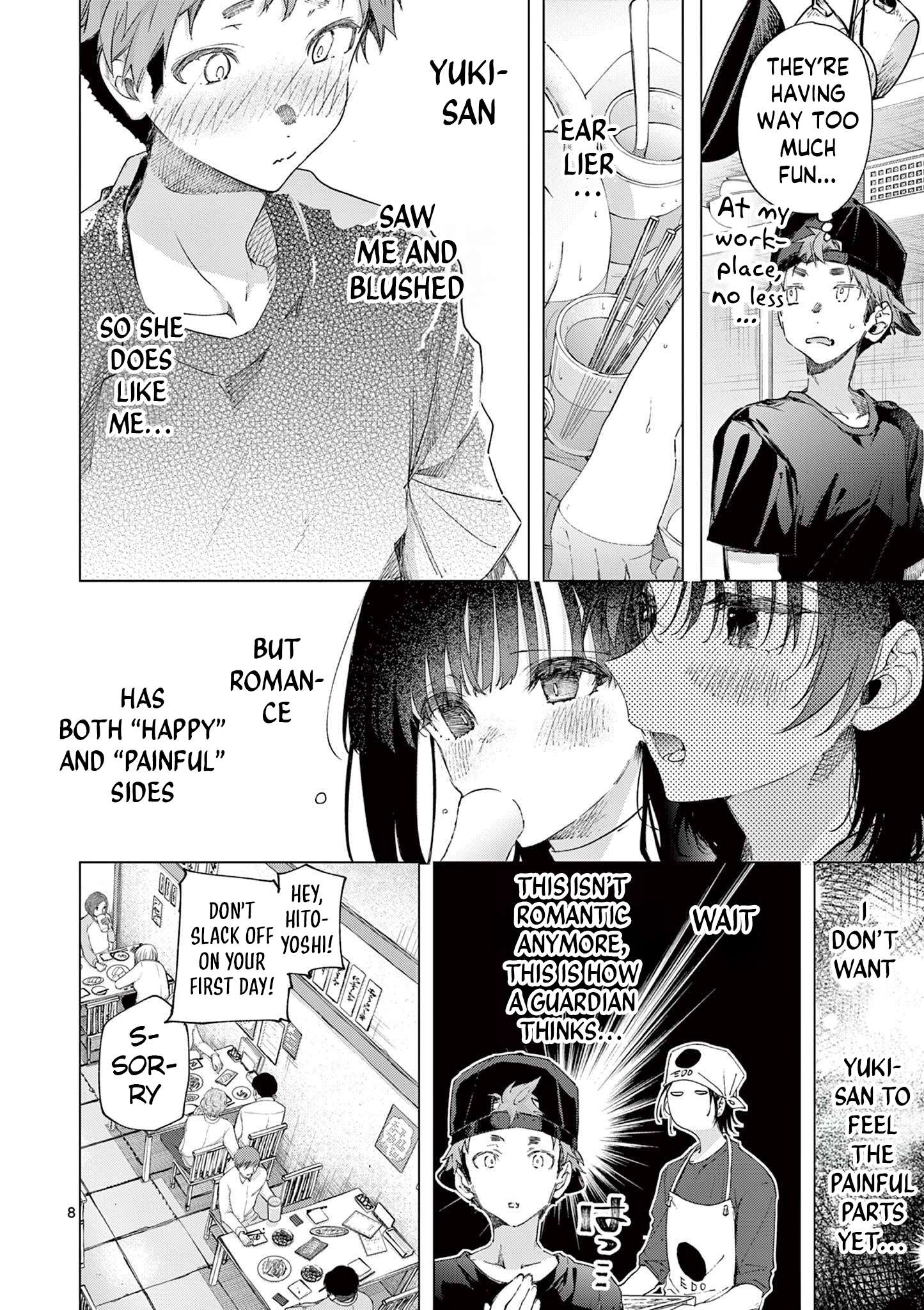 You are Ms. Servant Chapter 75 - Page 8