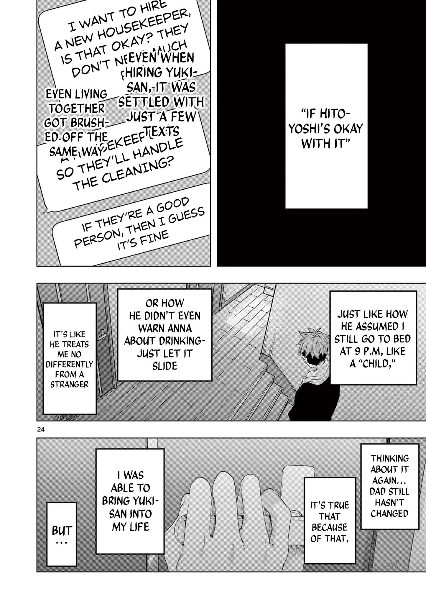 You are Ms. Servant Chapter 76.5 - Page 13