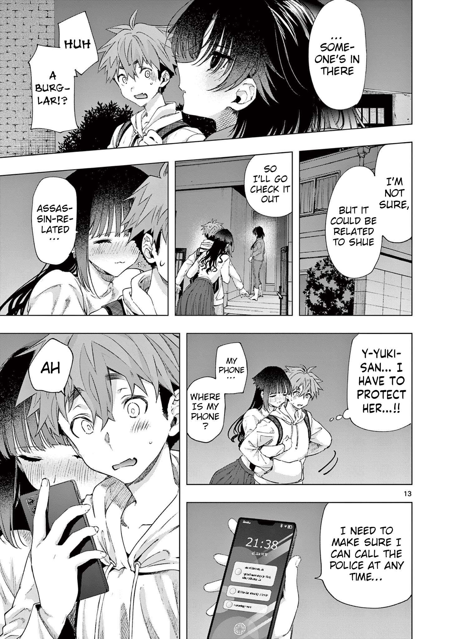 You are Ms. Servant Chapter 76.5 - Page 2