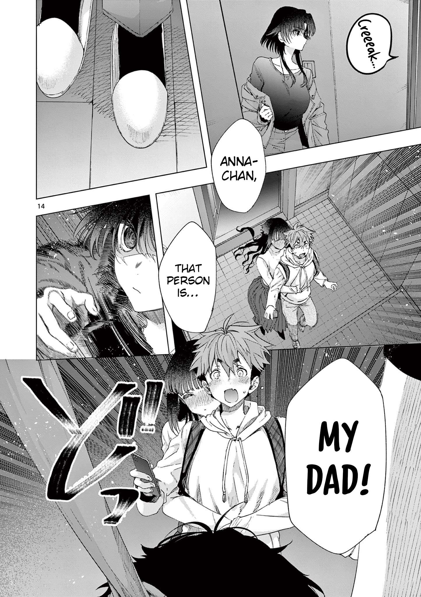 You are Ms. Servant Chapter 76.5 - Page 3