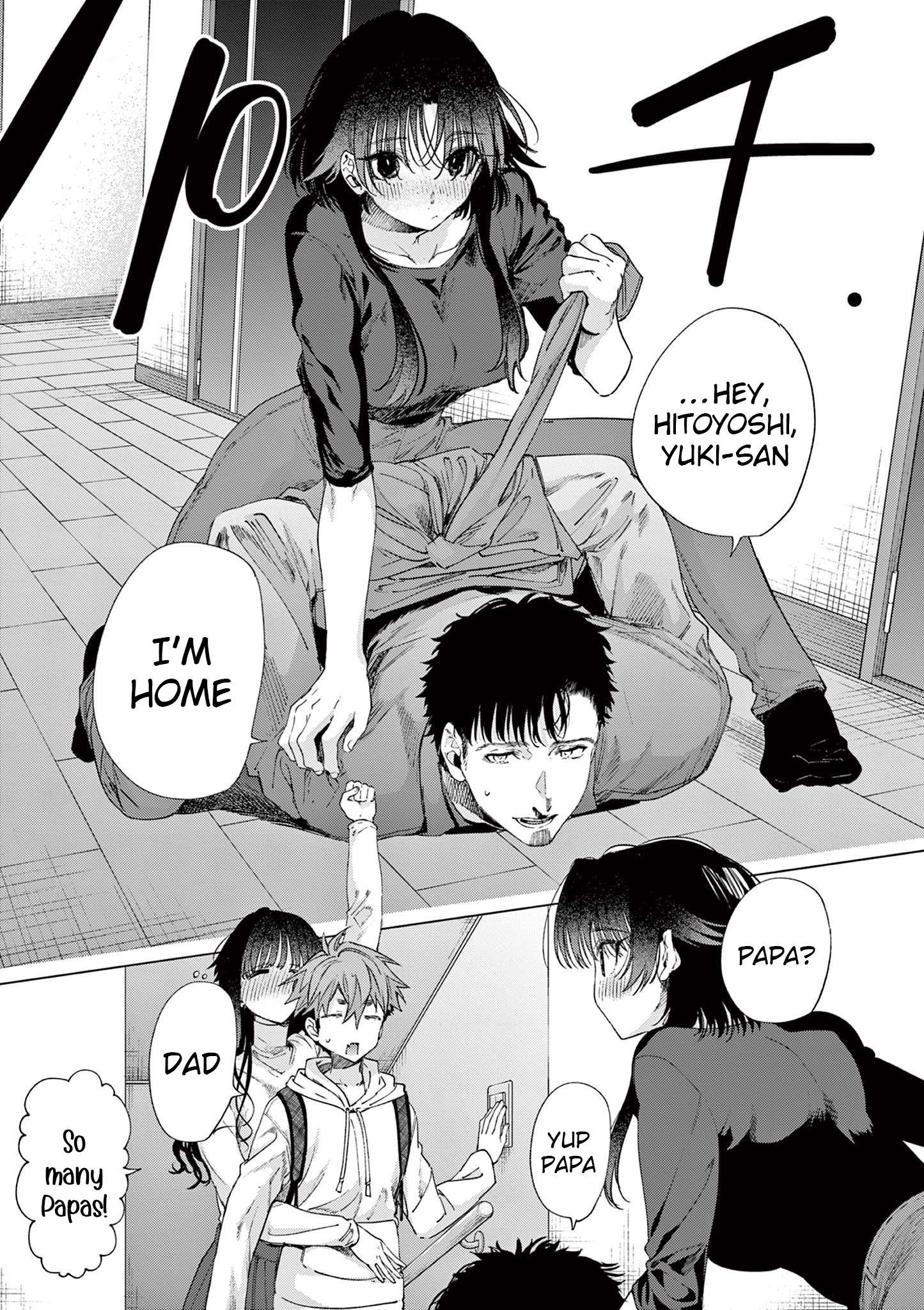 You are Ms. Servant Chapter 76.5 - Page 4