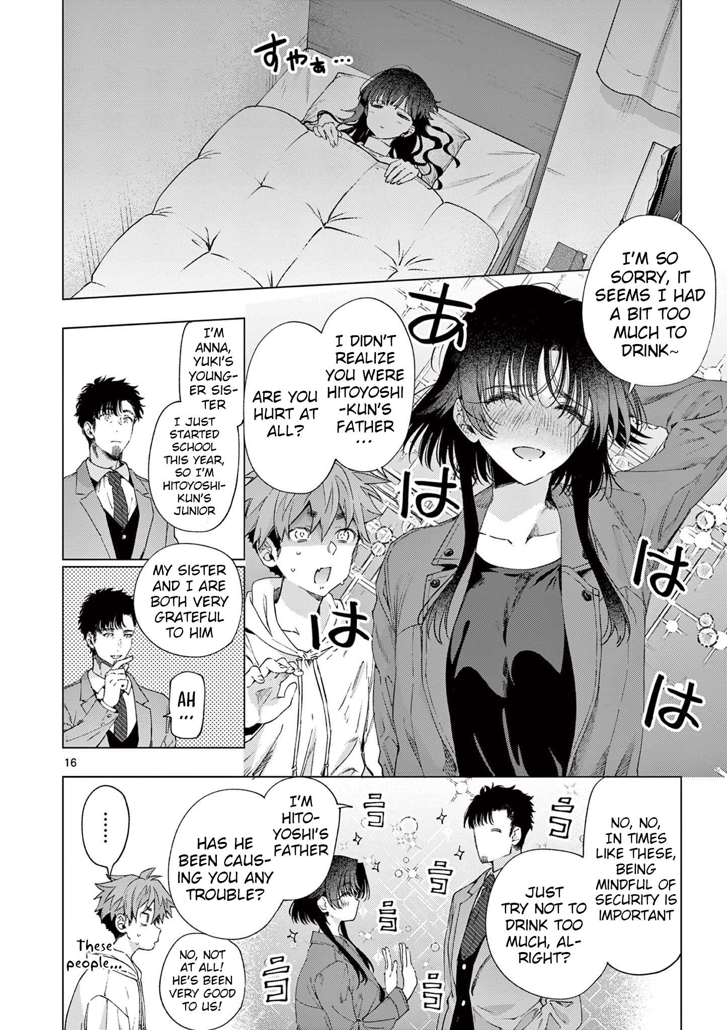 You are Ms. Servant Chapter 76.5 - Page 5