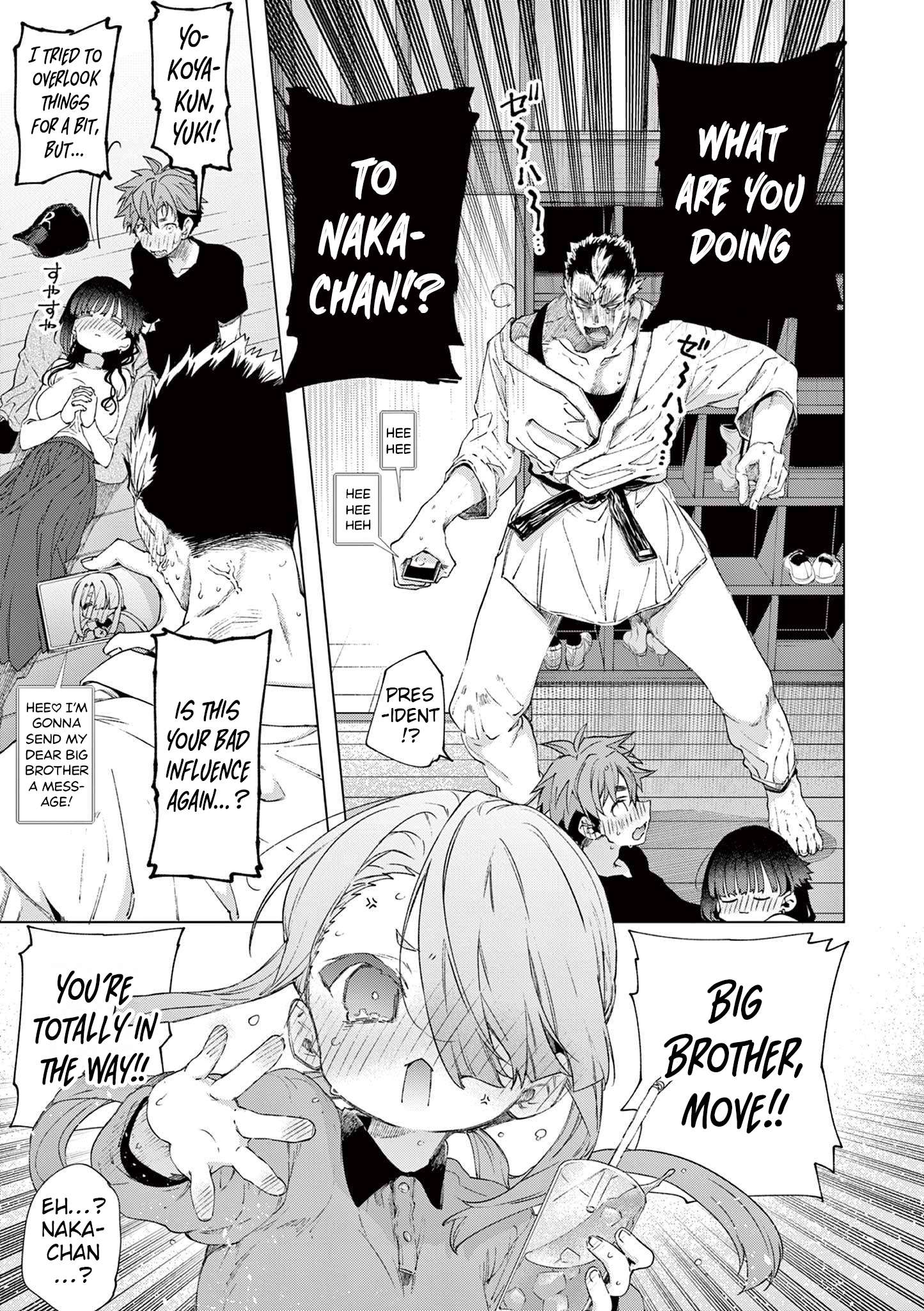 You are Ms. Servant Chapter 76 - Page 5