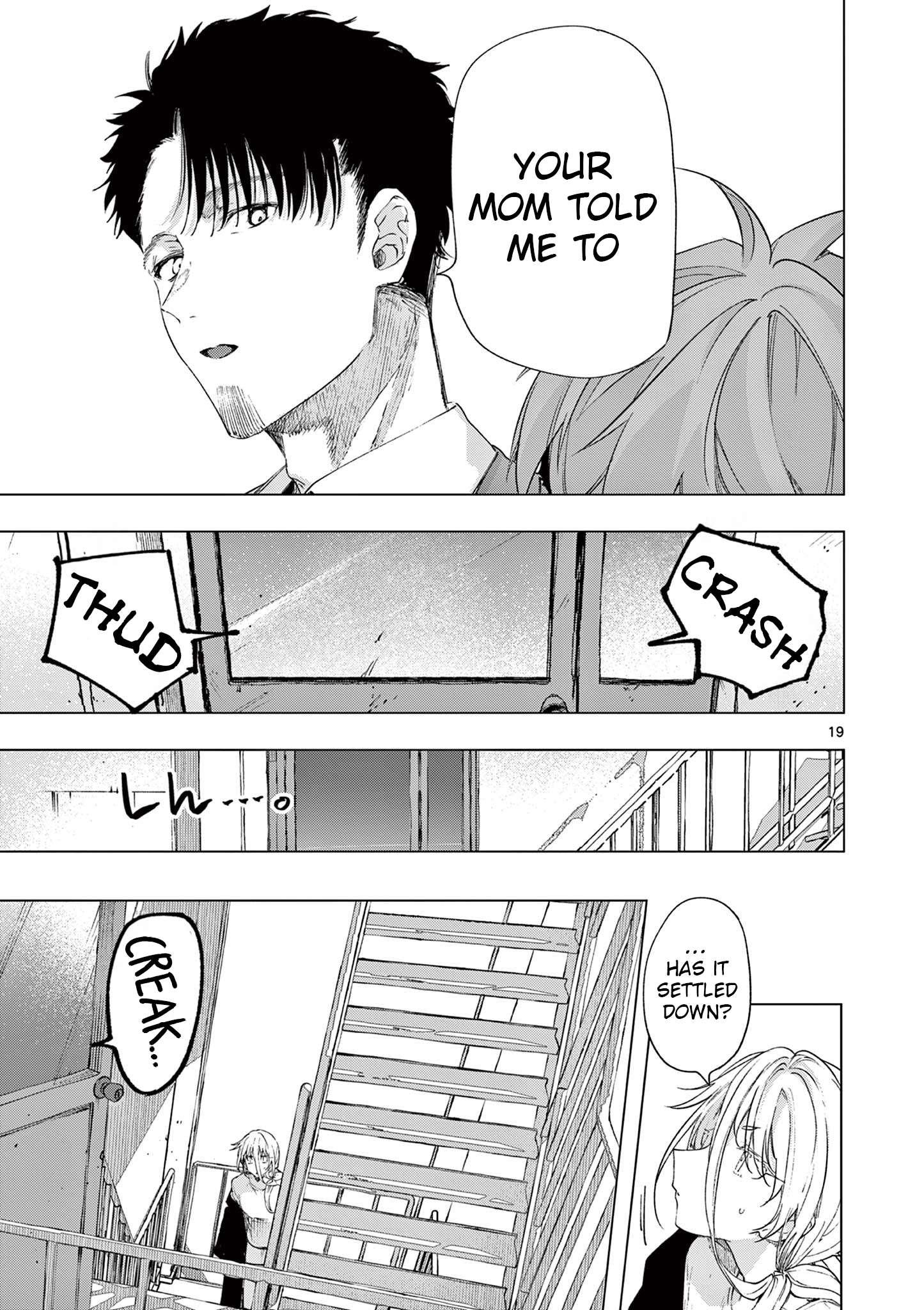 You are Ms. Servant Chapter 77 - Page 19