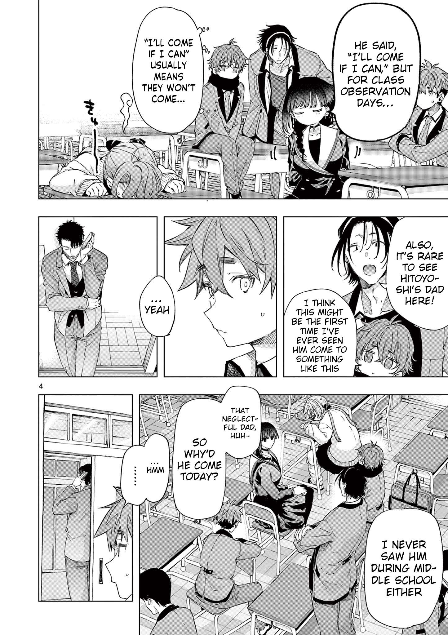 You are Ms. Servant Chapter 77 - Page 4