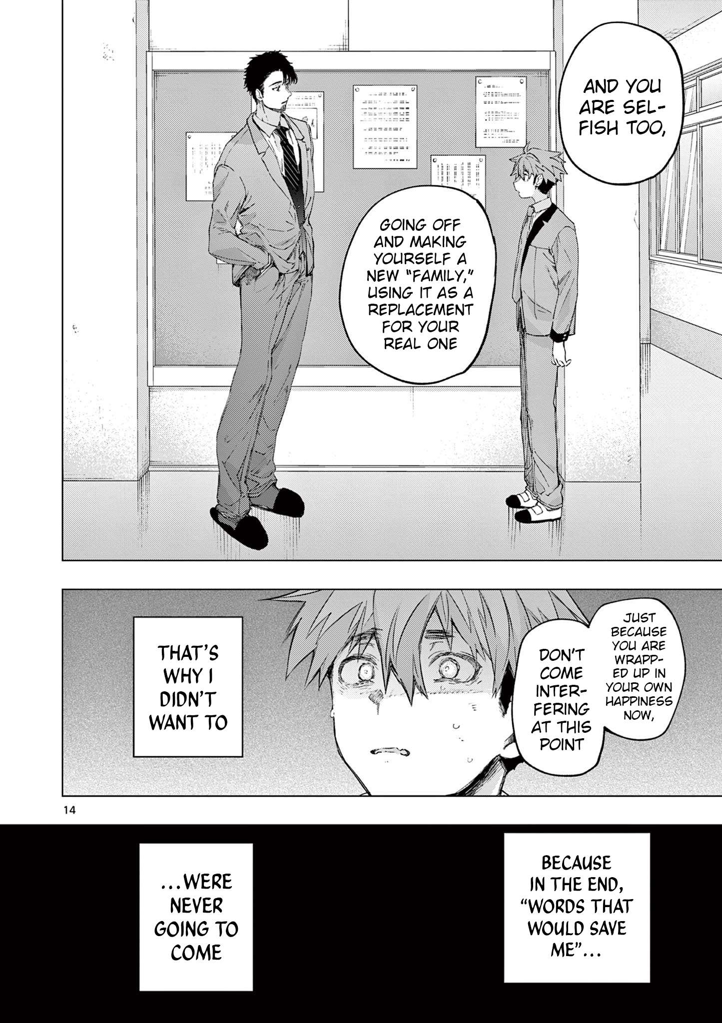 You are Ms. Servant Chapter 78 - Page 14