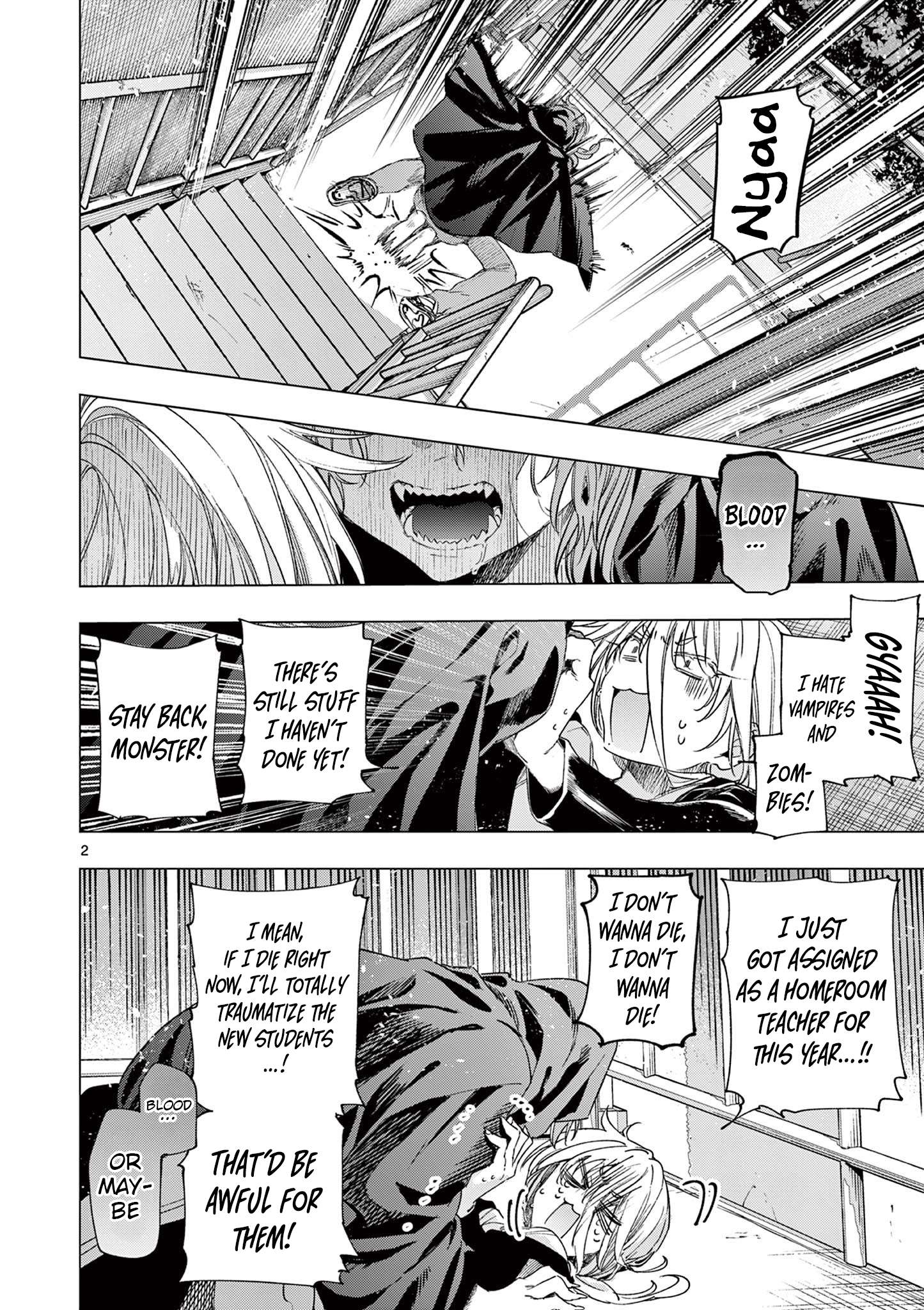 You are Ms. Servant Chapter 78 - Page 2