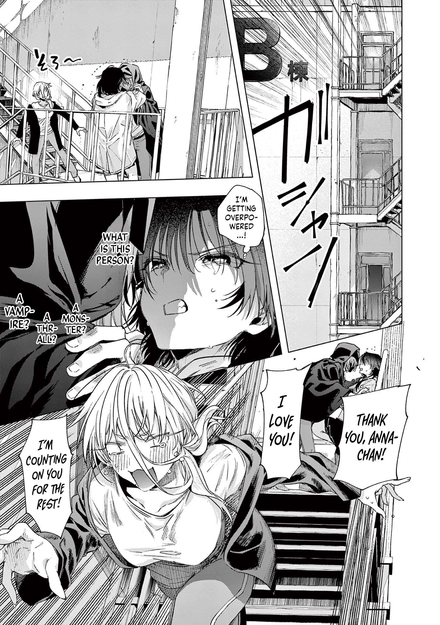 You are Ms. Servant Chapter 79 - Page 13