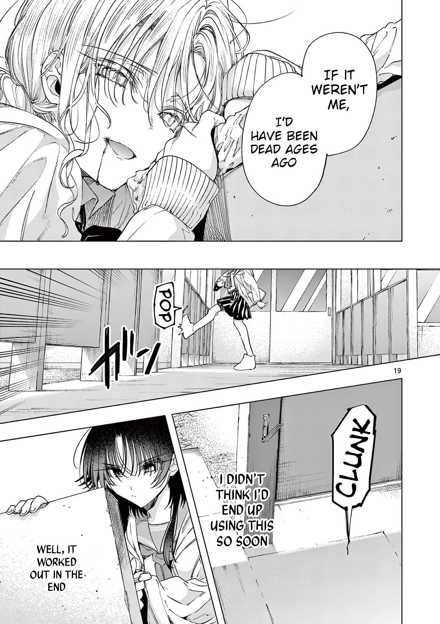 You are Ms. Servant Chapter 79 - Page 19