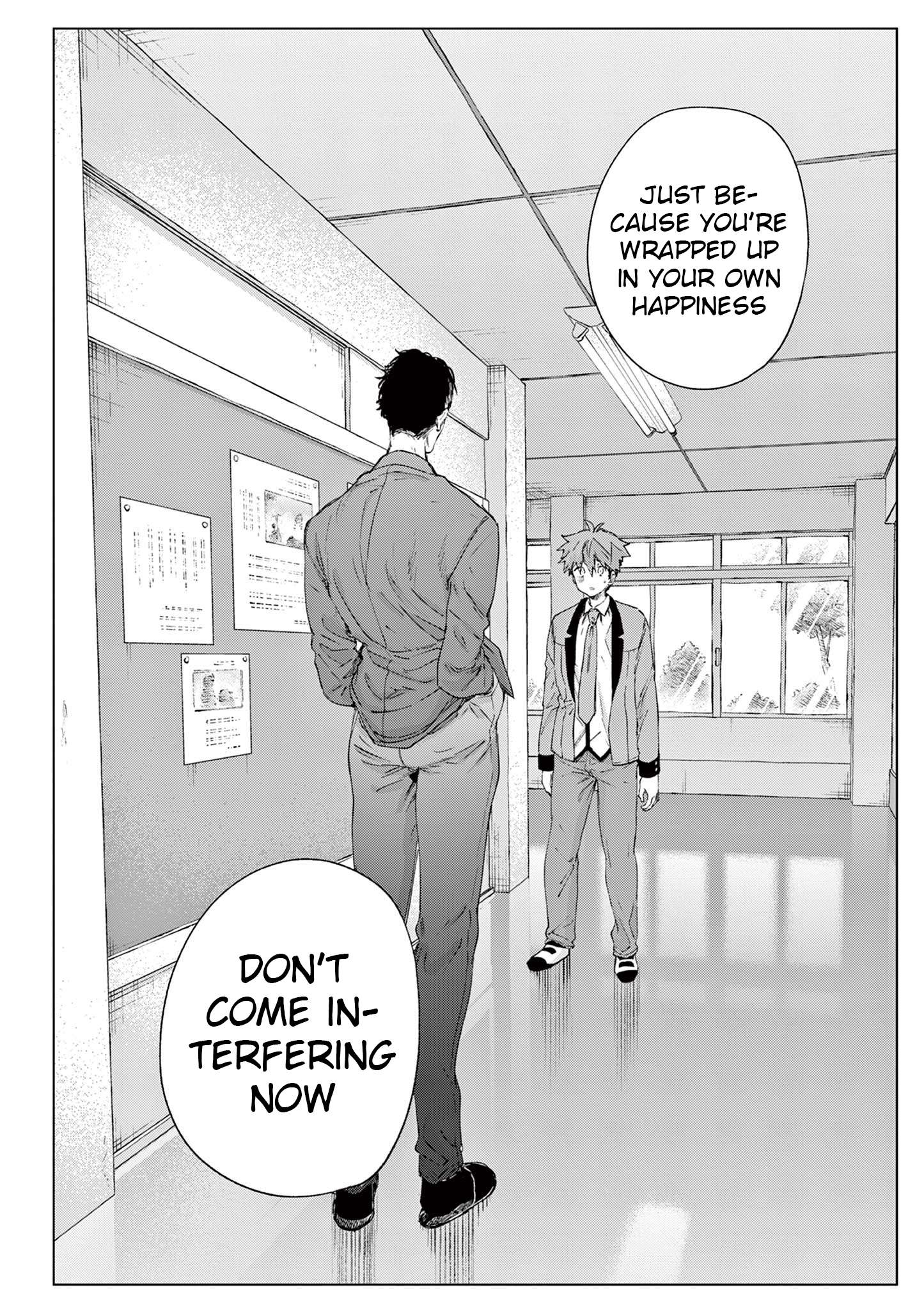 You are Ms. Servant Chapter 79 - Page 6